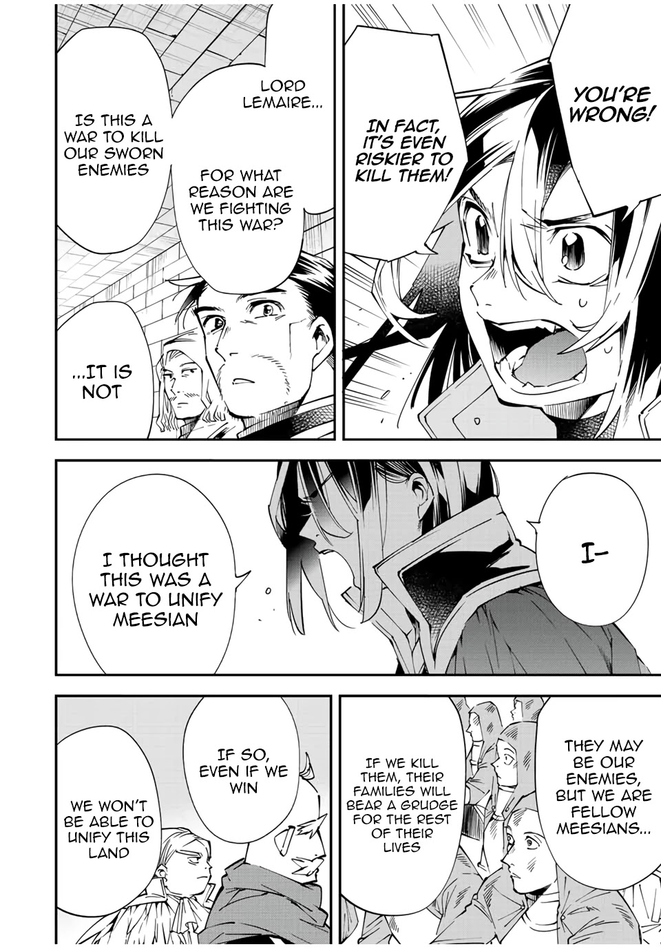 Reincarnated as an Aristocrat with an Appraisal Skill Chapter 71 - Page 7