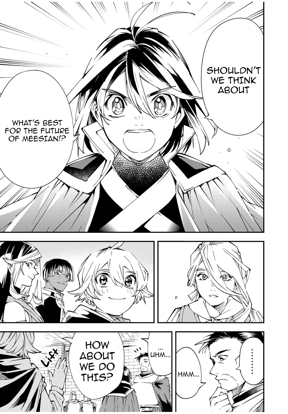 Reincarnated as an Aristocrat with an Appraisal Skill Chapter 71 - Page 8