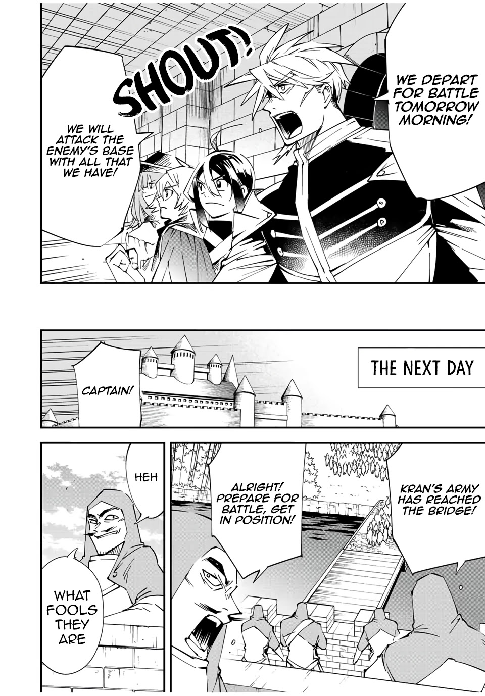 Reincarnated as an Aristocrat with an Appraisal Skill Chapter 72 - Page 11
