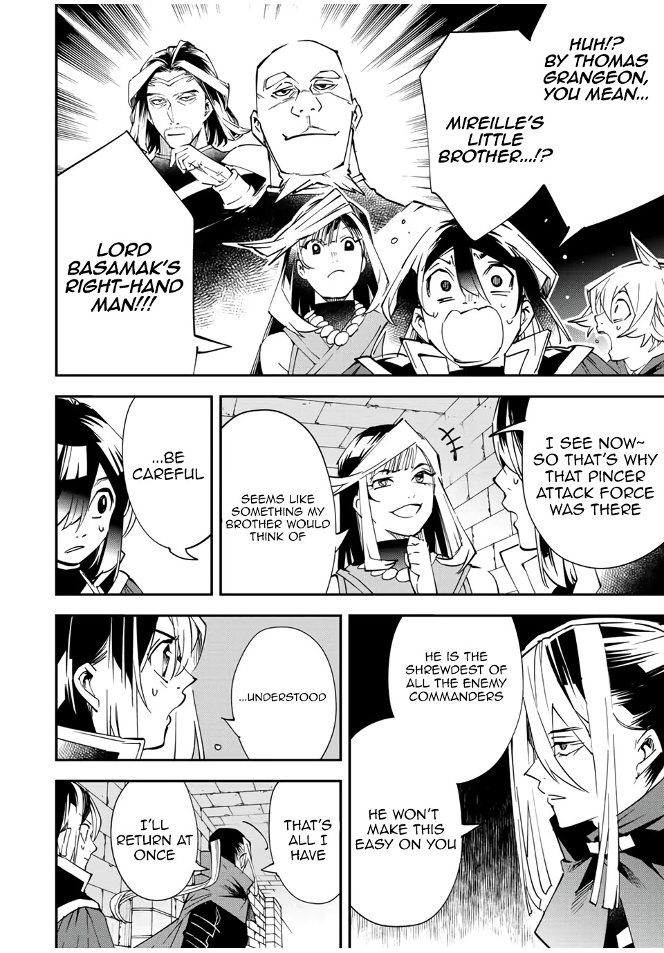 Reincarnated as an Aristocrat with an Appraisal Skill Chapter 72 - Page 3