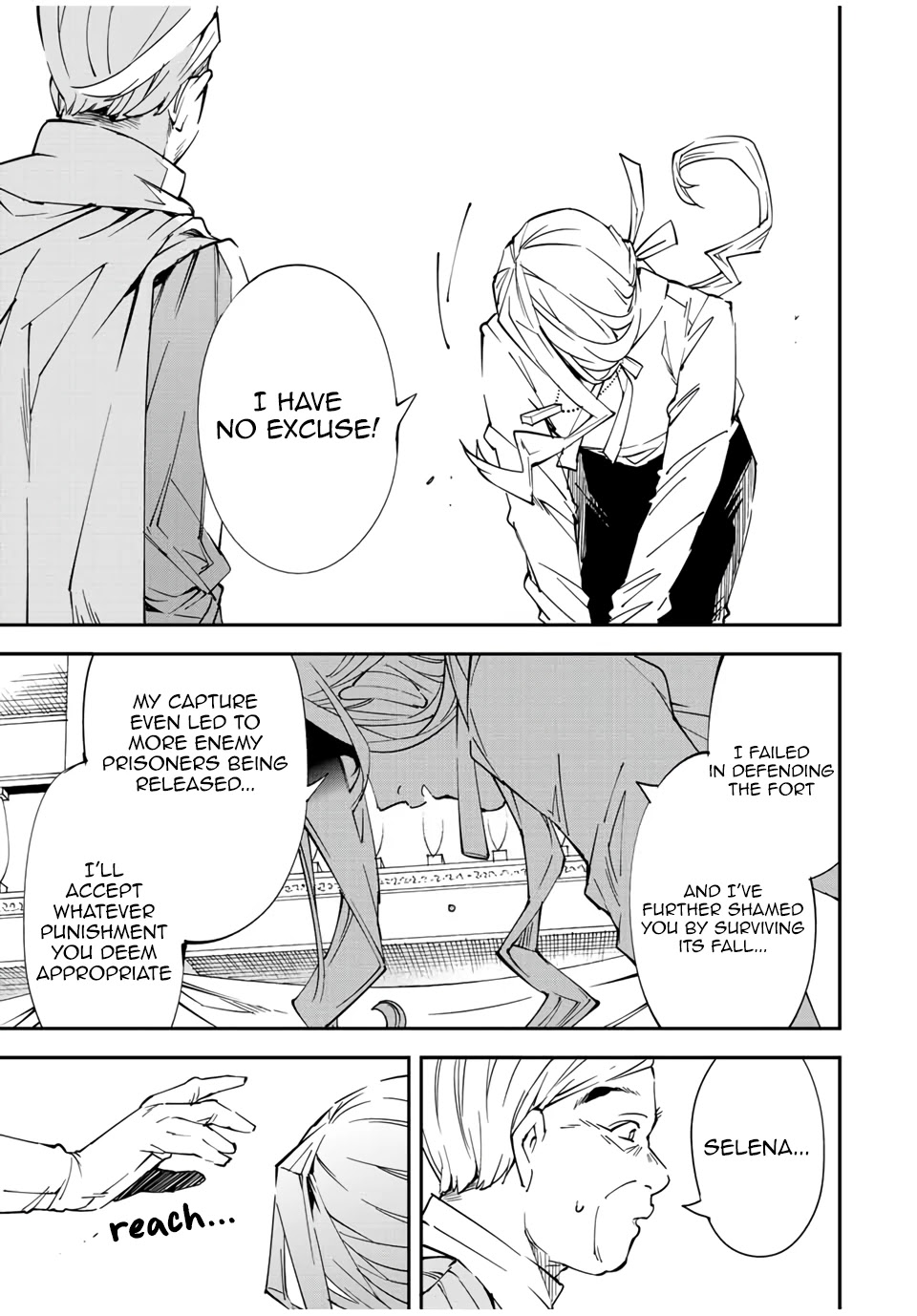 Reincarnated as an Aristocrat with an Appraisal Skill Chapter 72 - Page 6