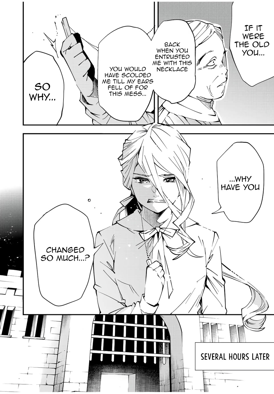 Reincarnated as an Aristocrat with an Appraisal Skill Chapter 72 - Page 9