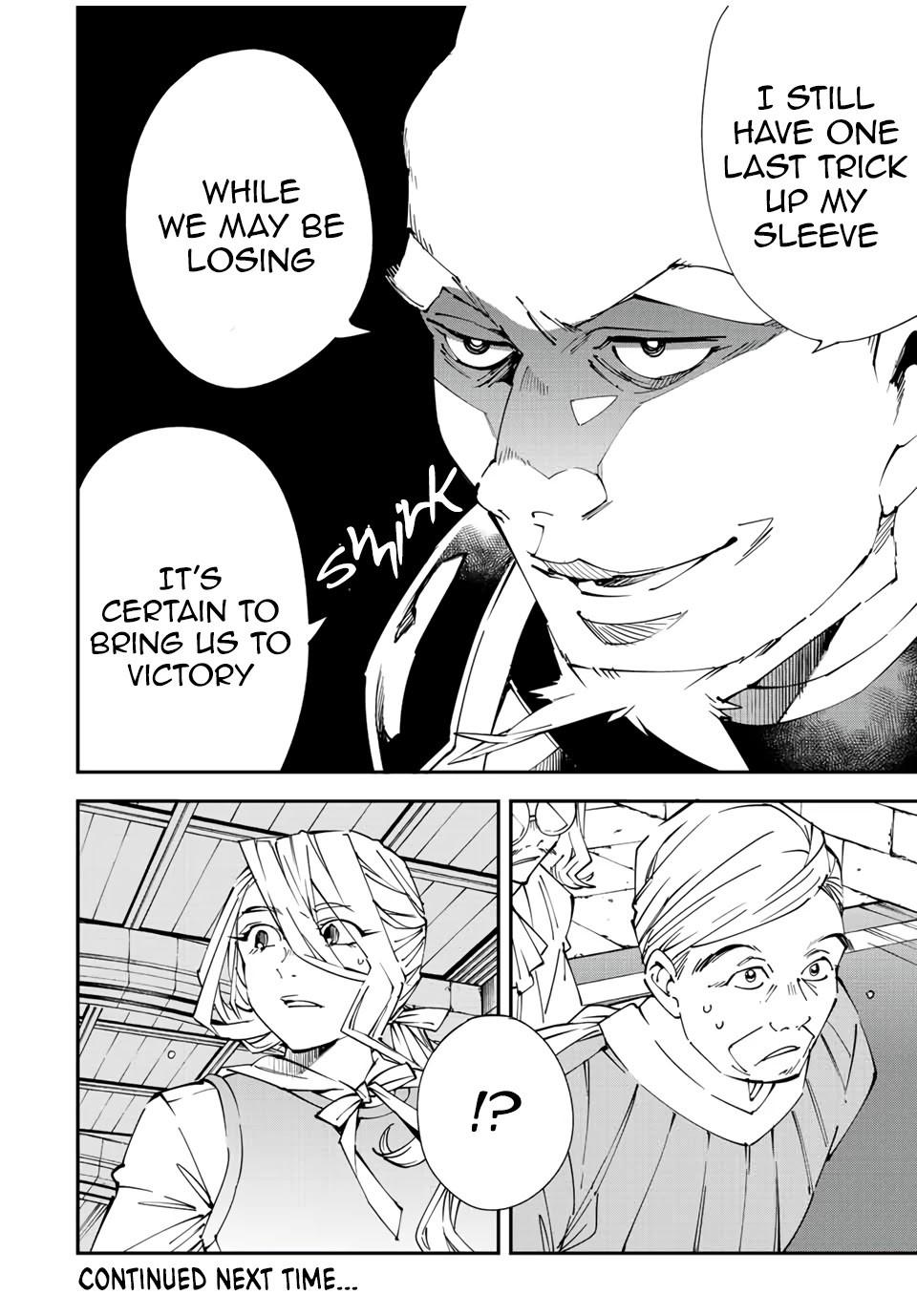Reincarnated as an Aristocrat with an Appraisal Skill Chapter 73 - Page 17