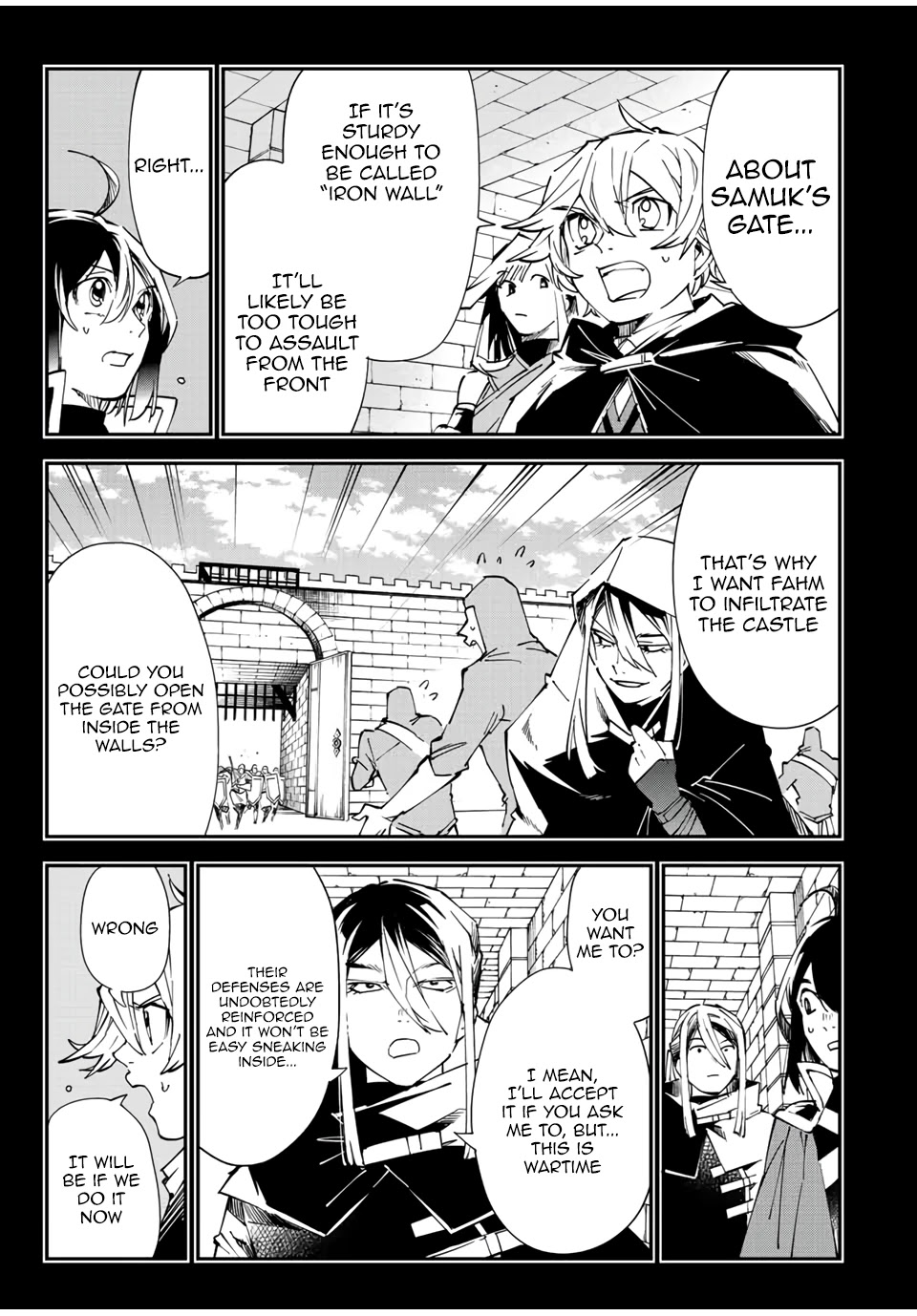 Reincarnated as an Aristocrat with an Appraisal Skill Chapter 73 - Page 4