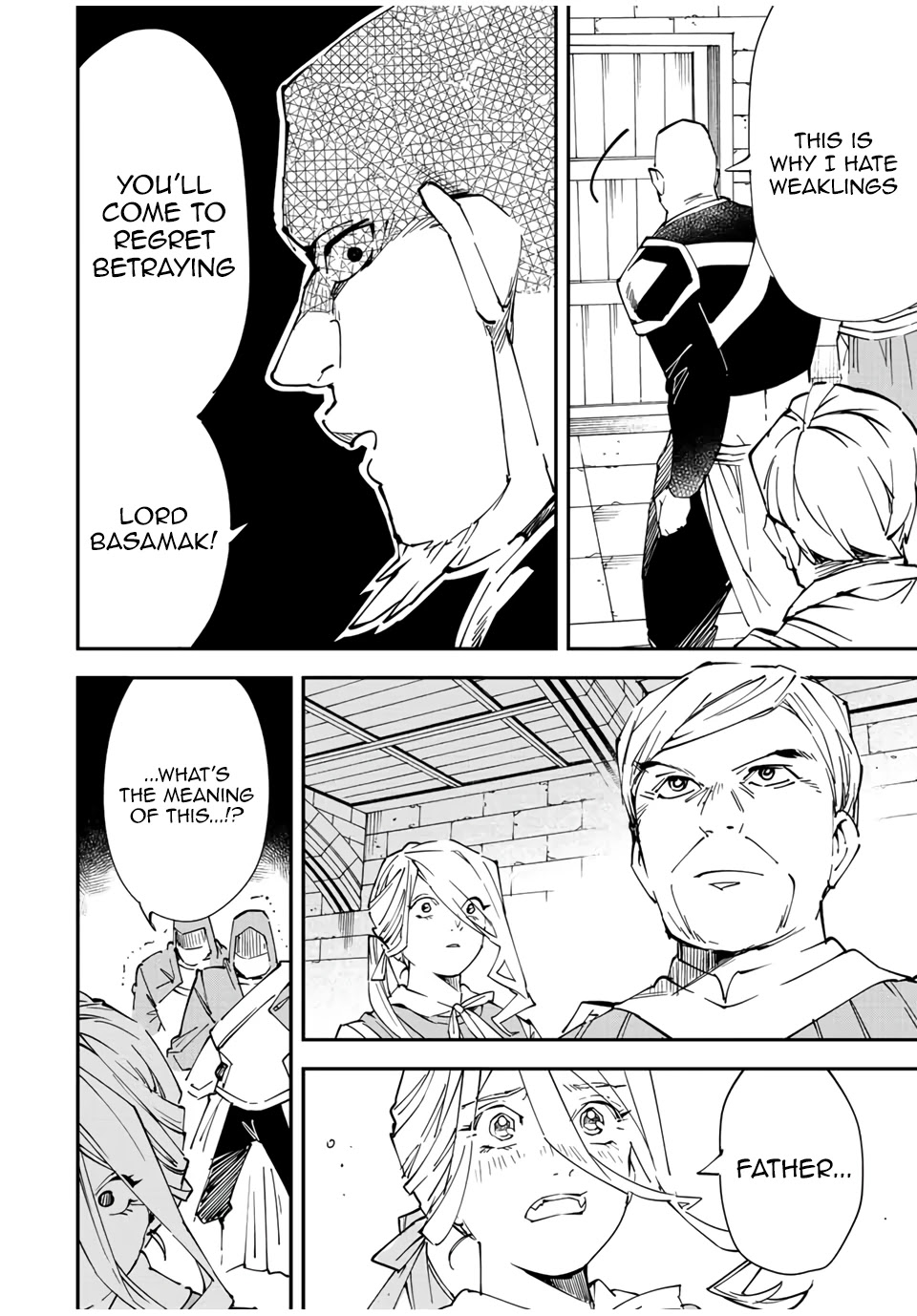 Reincarnated as an Aristocrat with an Appraisal Skill Chapter 74 - Page 15