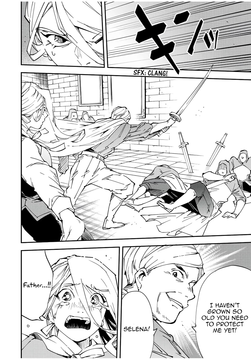 Reincarnated as an Aristocrat with an Appraisal Skill Chapter 74 - Page 17