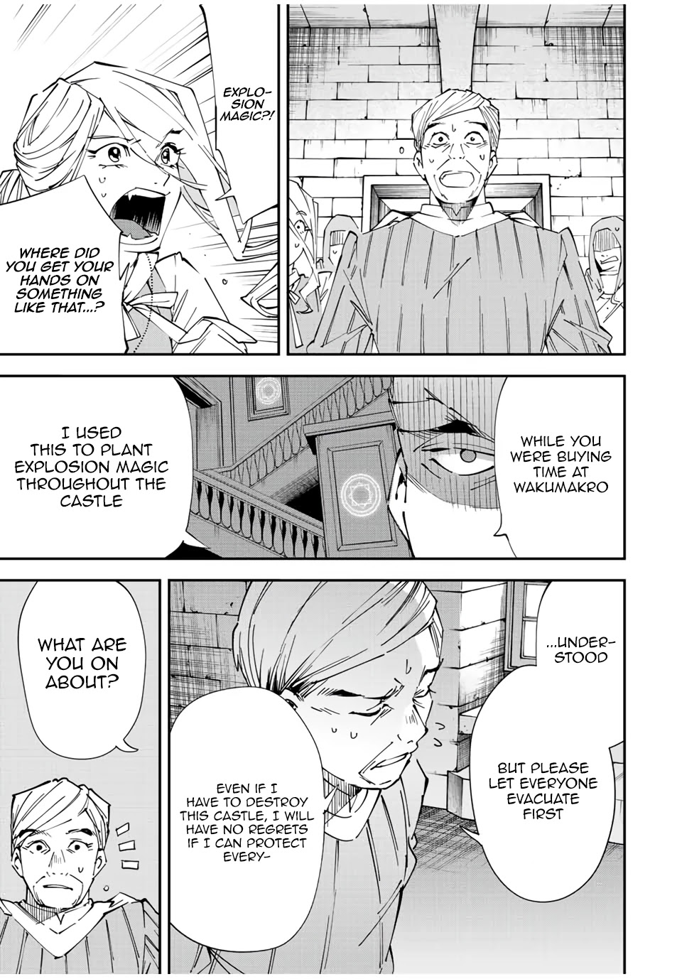 Reincarnated as an Aristocrat with an Appraisal Skill Chapter 74 - Page 2