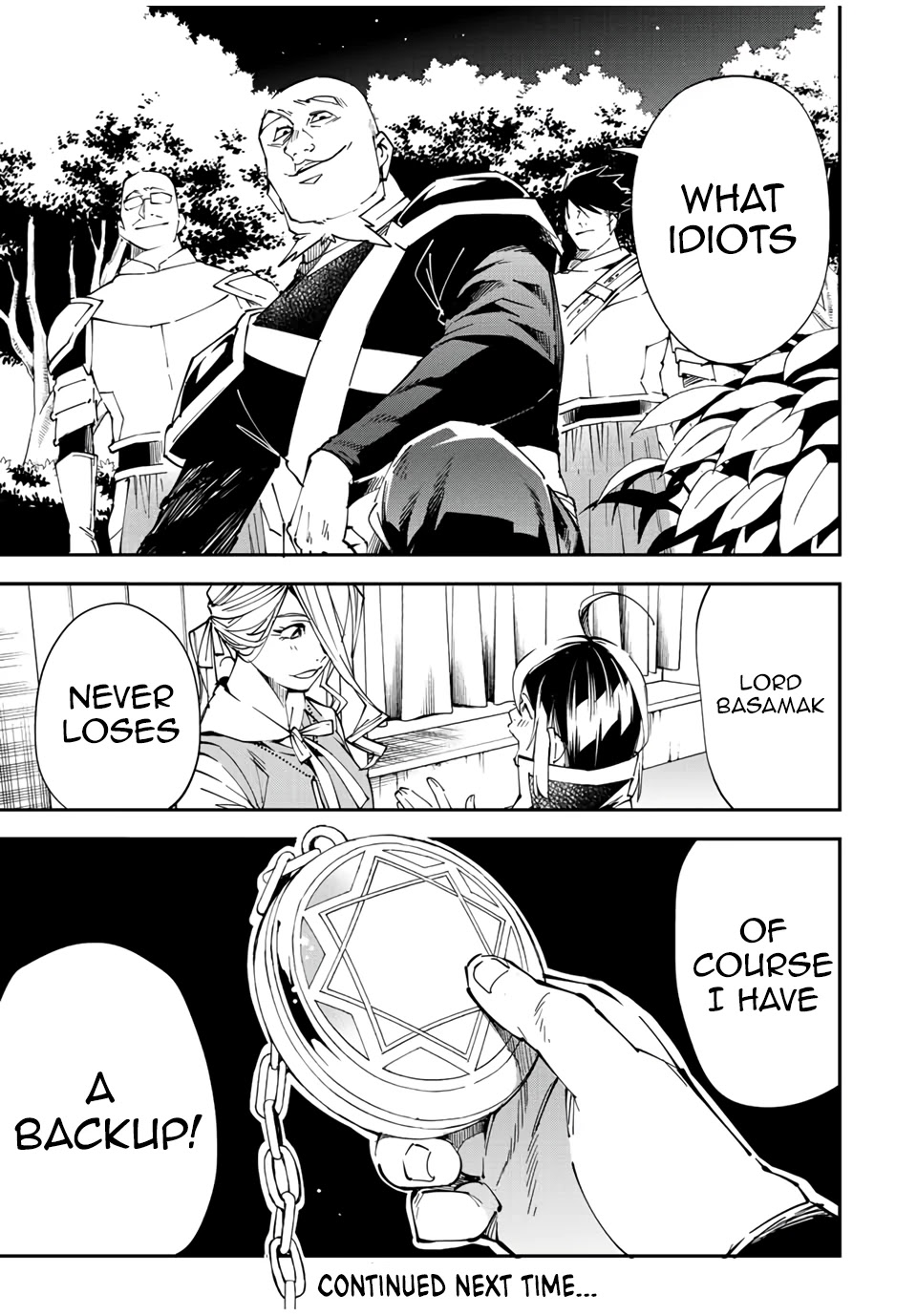 Reincarnated as an Aristocrat with an Appraisal Skill Chapter 74 - Page 20