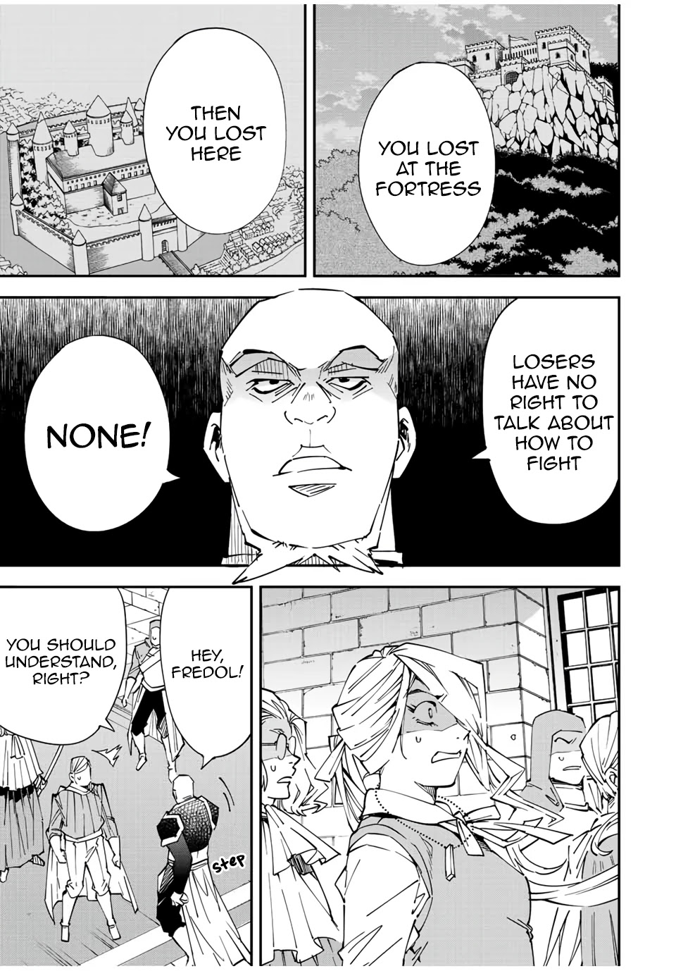 Reincarnated as an Aristocrat with an Appraisal Skill Chapter 74 - Page 4