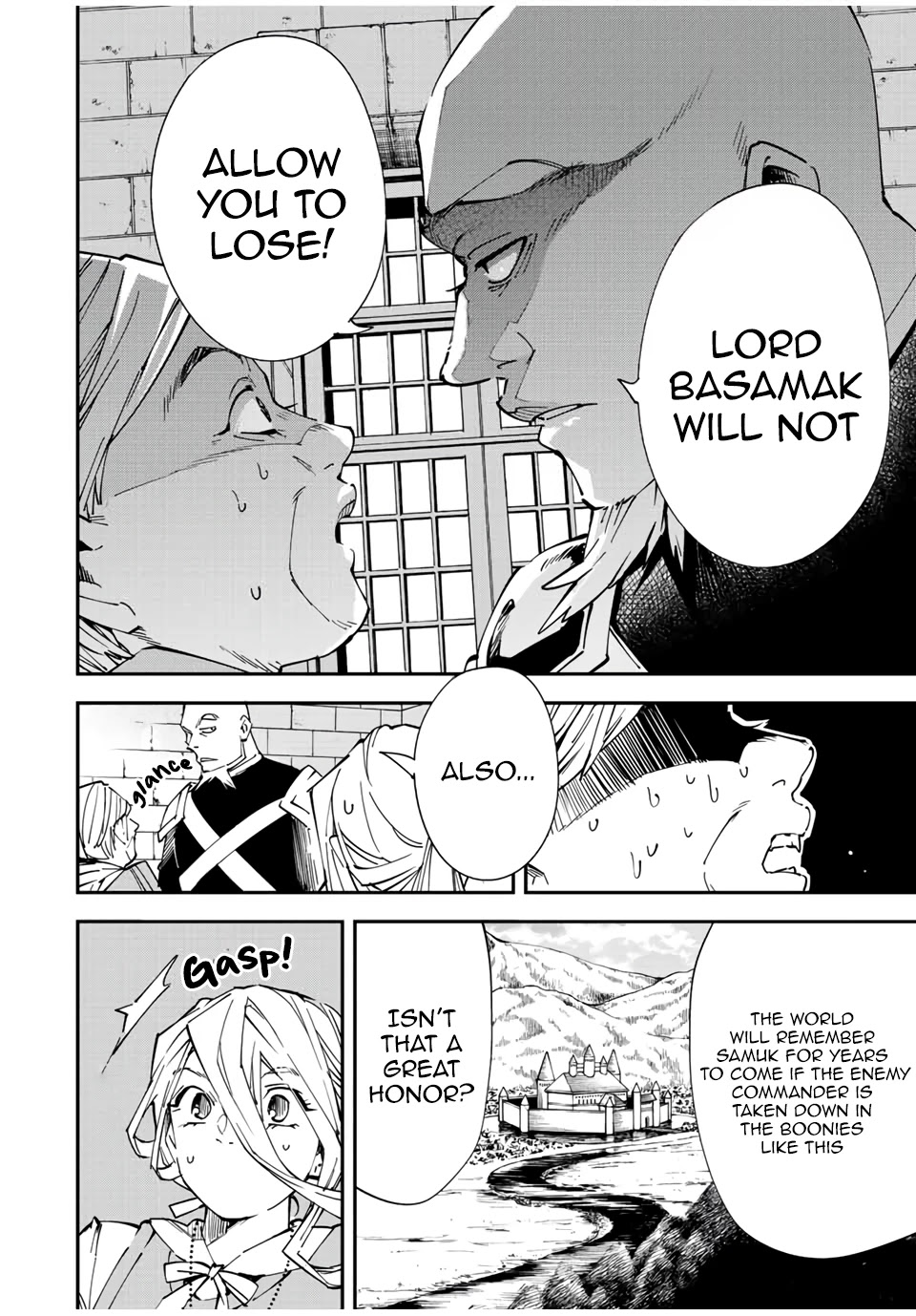 Reincarnated as an Aristocrat with an Appraisal Skill Chapter 74 - Page 5