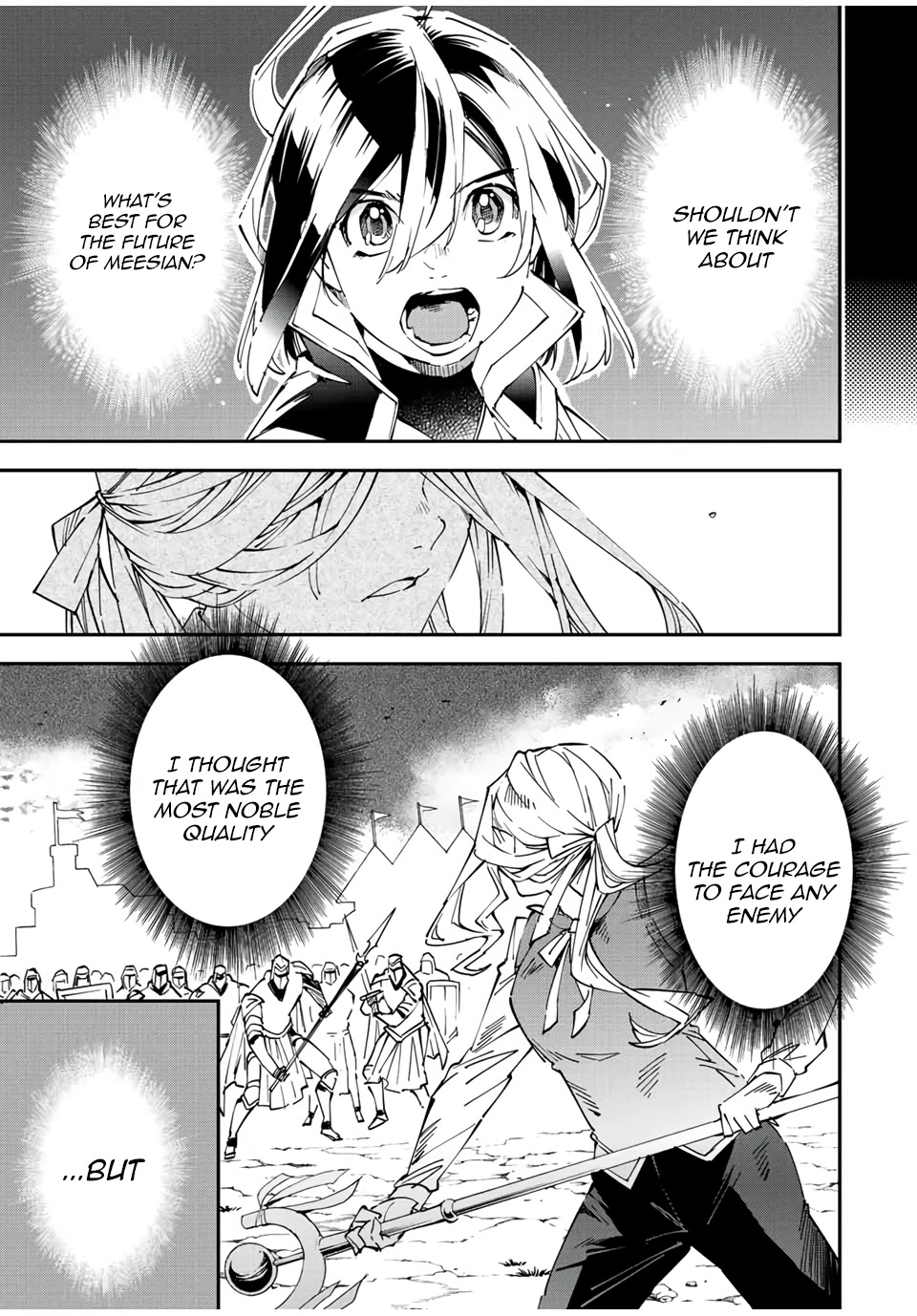 Reincarnated as an Aristocrat with an Appraisal Skill Chapter 74 - Page 8