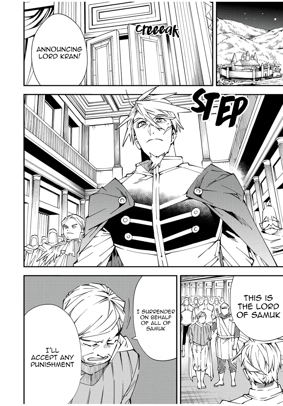 Reincarnated as an Aristocrat with an Appraisal Skill Chapter 75 - Page 1