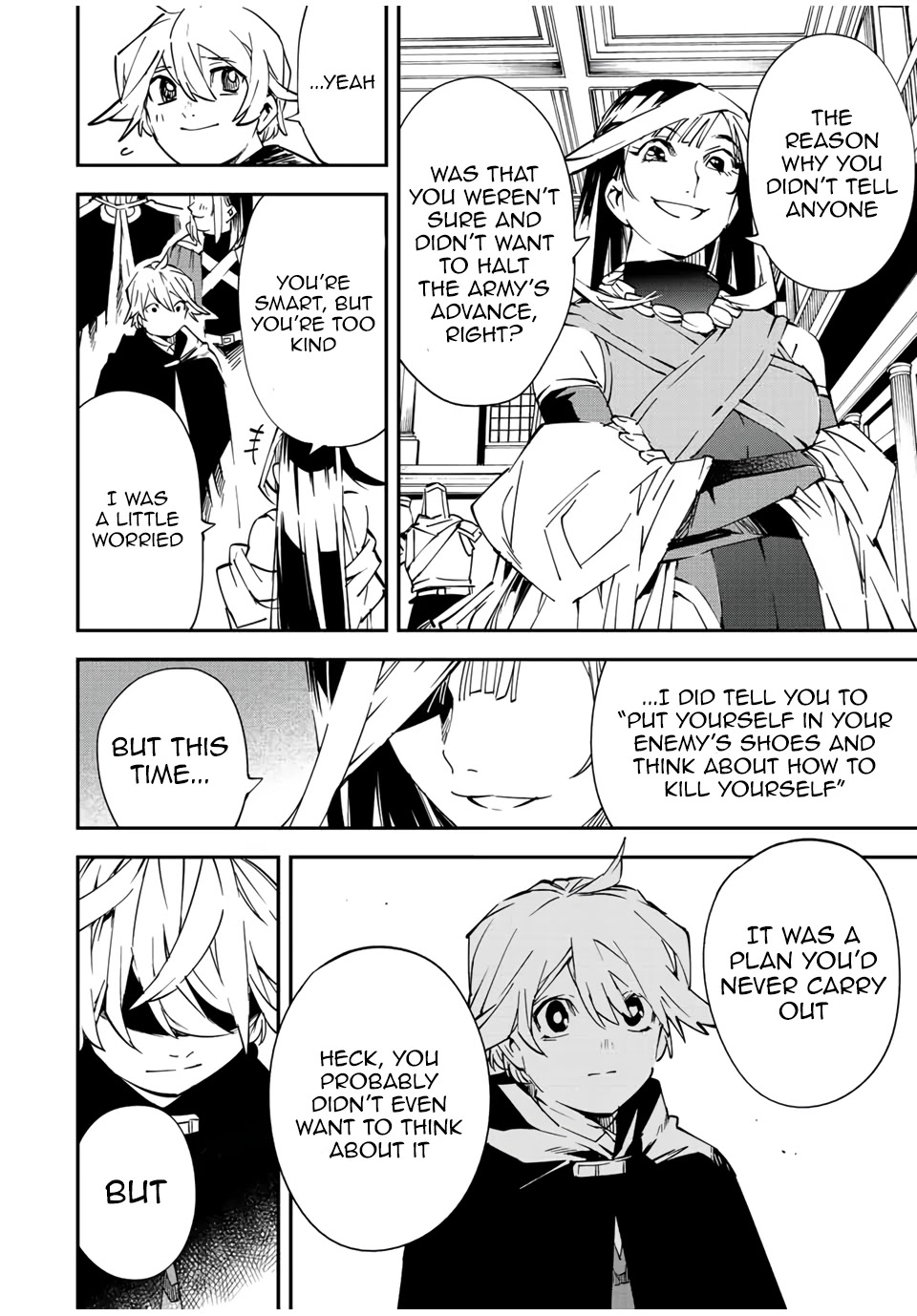 Reincarnated as an Aristocrat with an Appraisal Skill Chapter 75 - Page 13