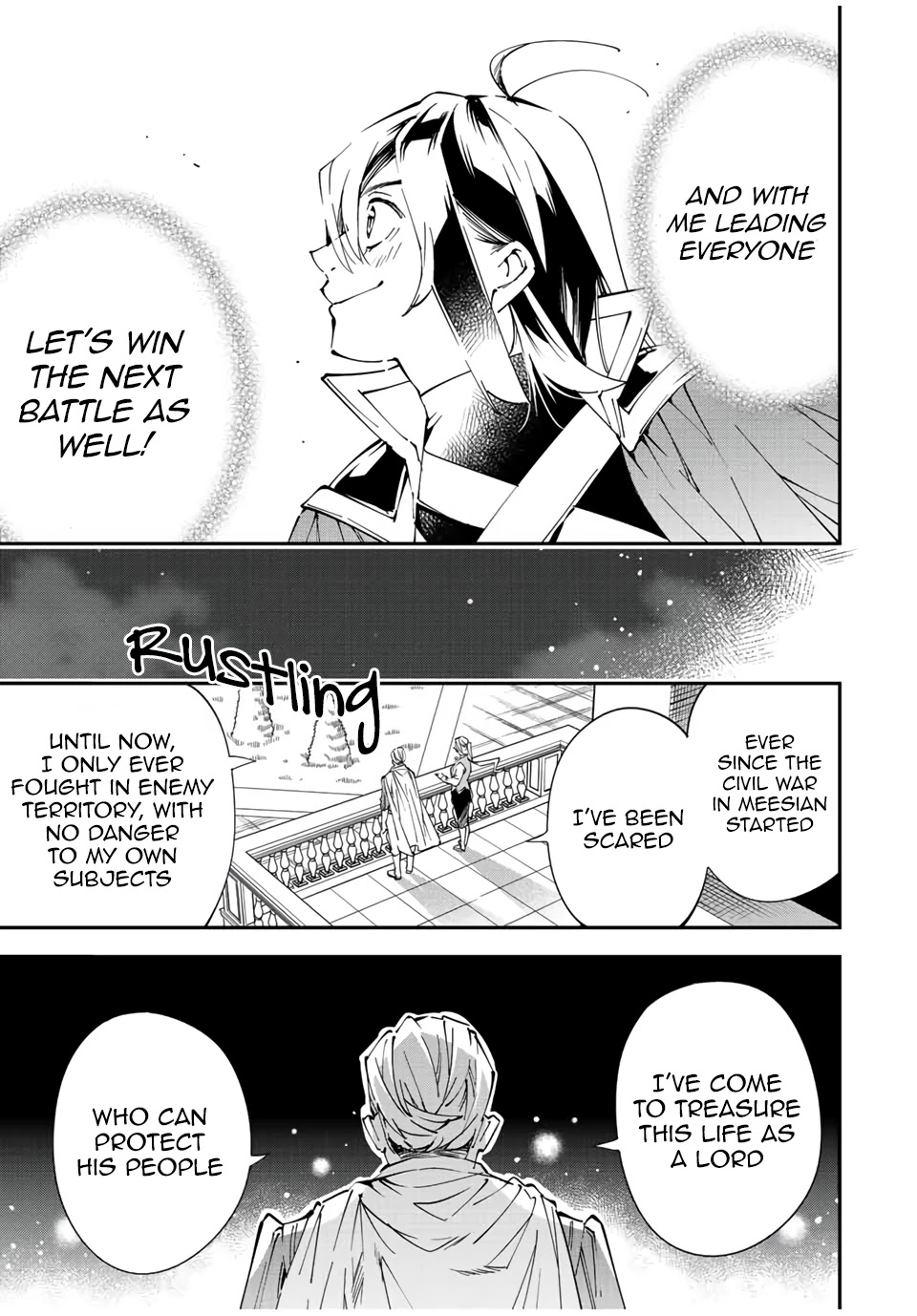 Reincarnated as an Aristocrat with an Appraisal Skill Chapter 75 - Page 16