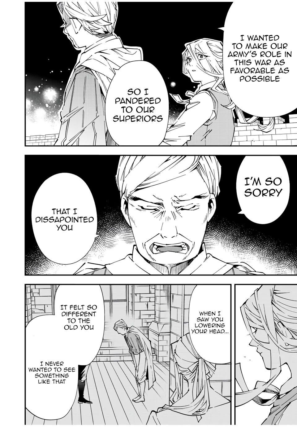 Reincarnated as an Aristocrat with an Appraisal Skill Chapter 75 - Page 17