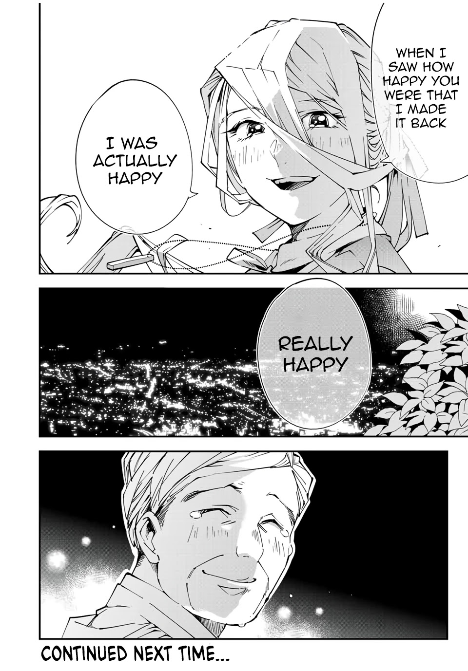 Reincarnated as an Aristocrat with an Appraisal Skill Chapter 75 - Page 19