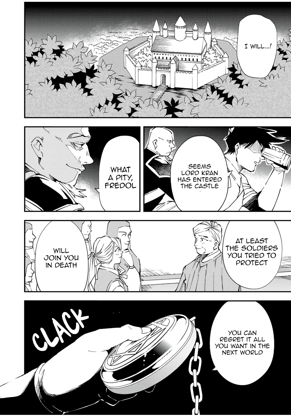 Reincarnated as an Aristocrat with an Appraisal Skill Chapter 75 - Page 3