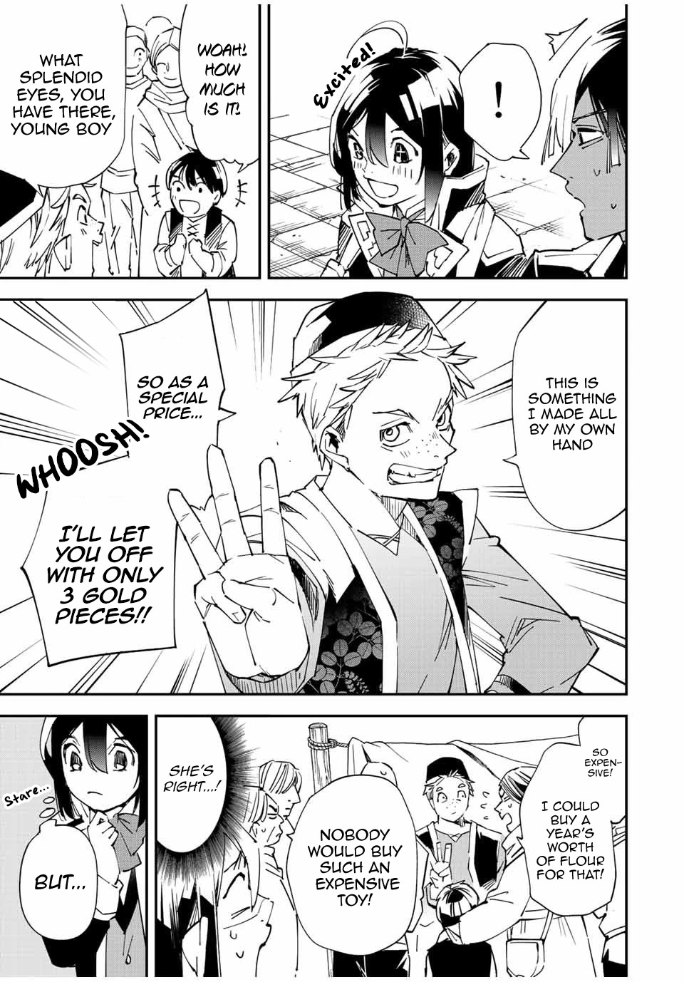 Reincarnated as an Aristocrat with an Appraisal Skill Chapter 76 - Page 12