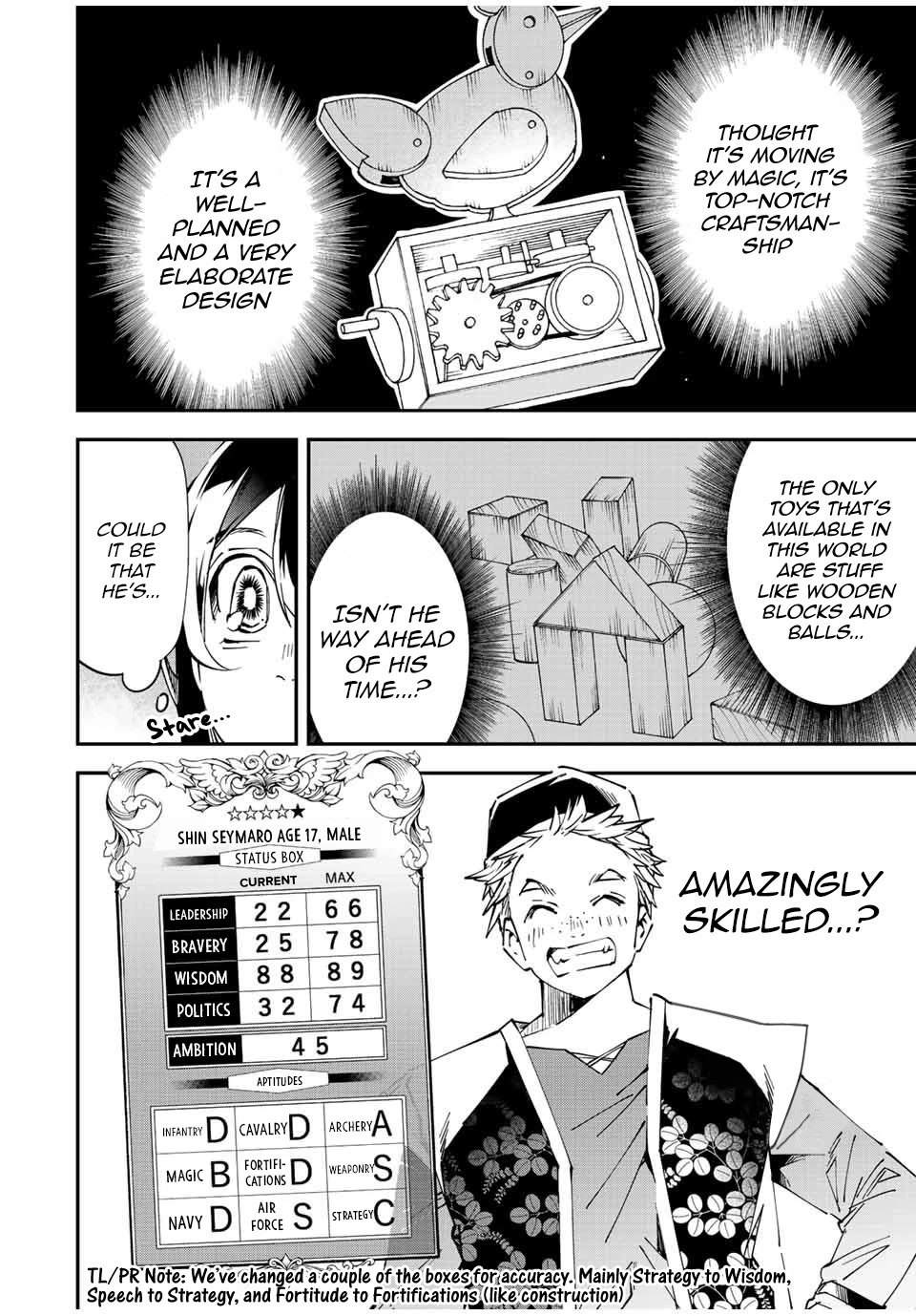 Reincarnated as an Aristocrat with an Appraisal Skill Chapter 76 - Page 13