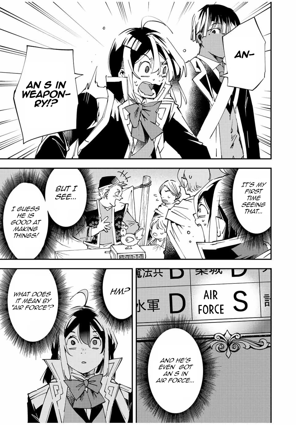Reincarnated as an Aristocrat with an Appraisal Skill Chapter 76 - Page 14