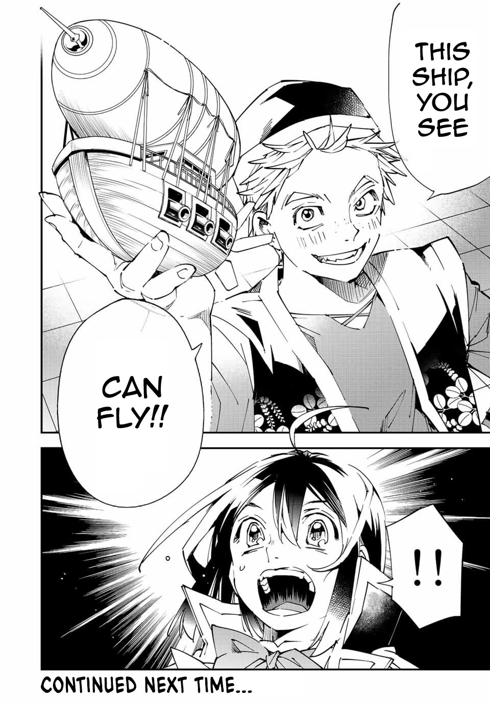 Reincarnated as an Aristocrat with an Appraisal Skill Chapter 76 - Page 17