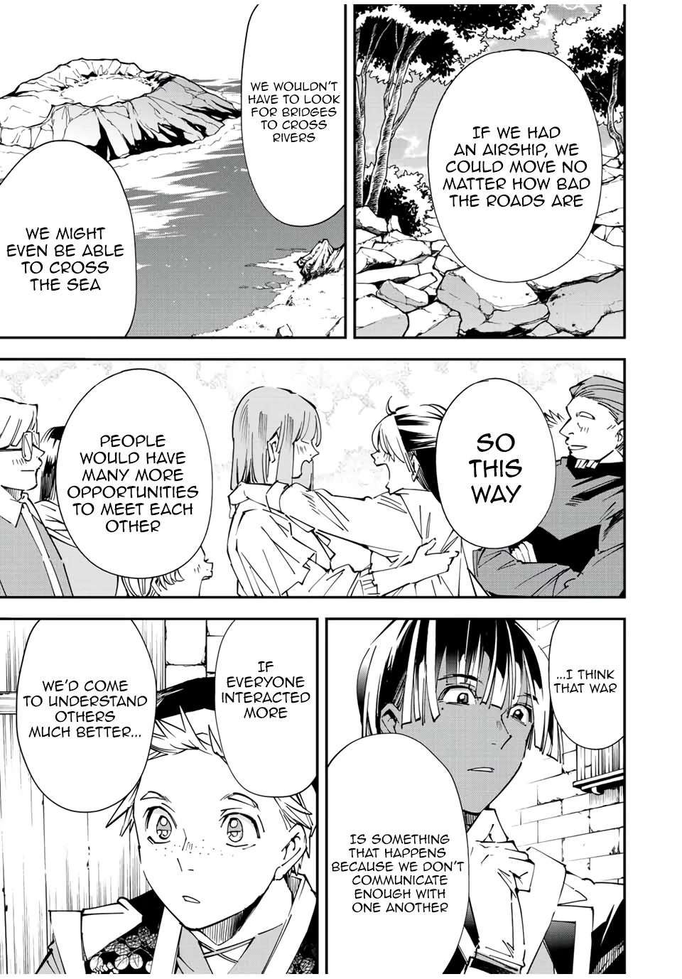 Reincarnated as an Aristocrat with an Appraisal Skill Chapter 77 - Page 12
