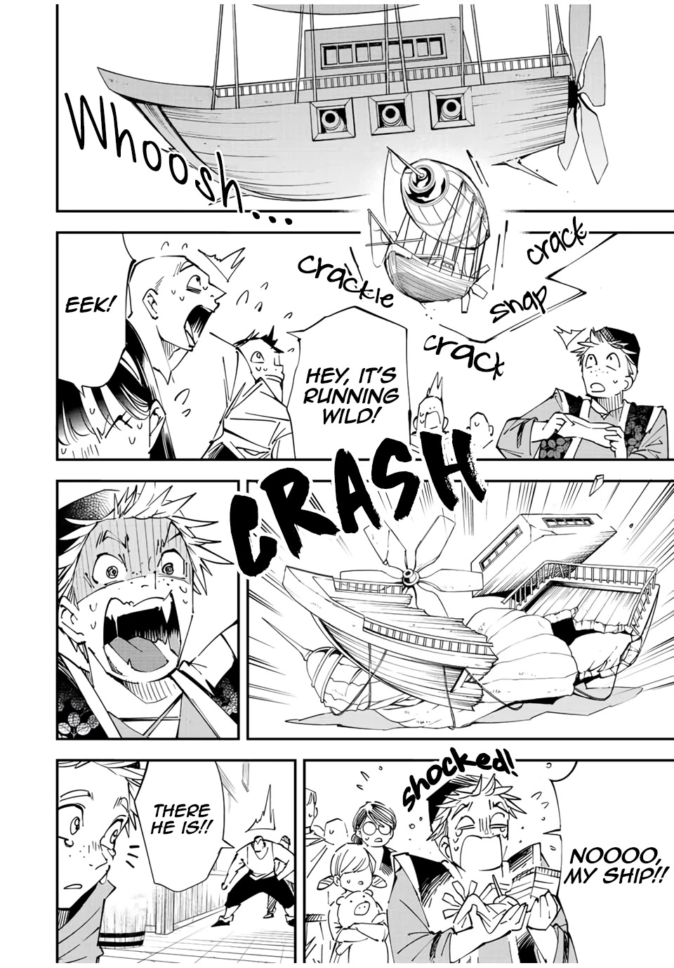 Reincarnated as an Aristocrat with an Appraisal Skill Chapter 77 - Page 3