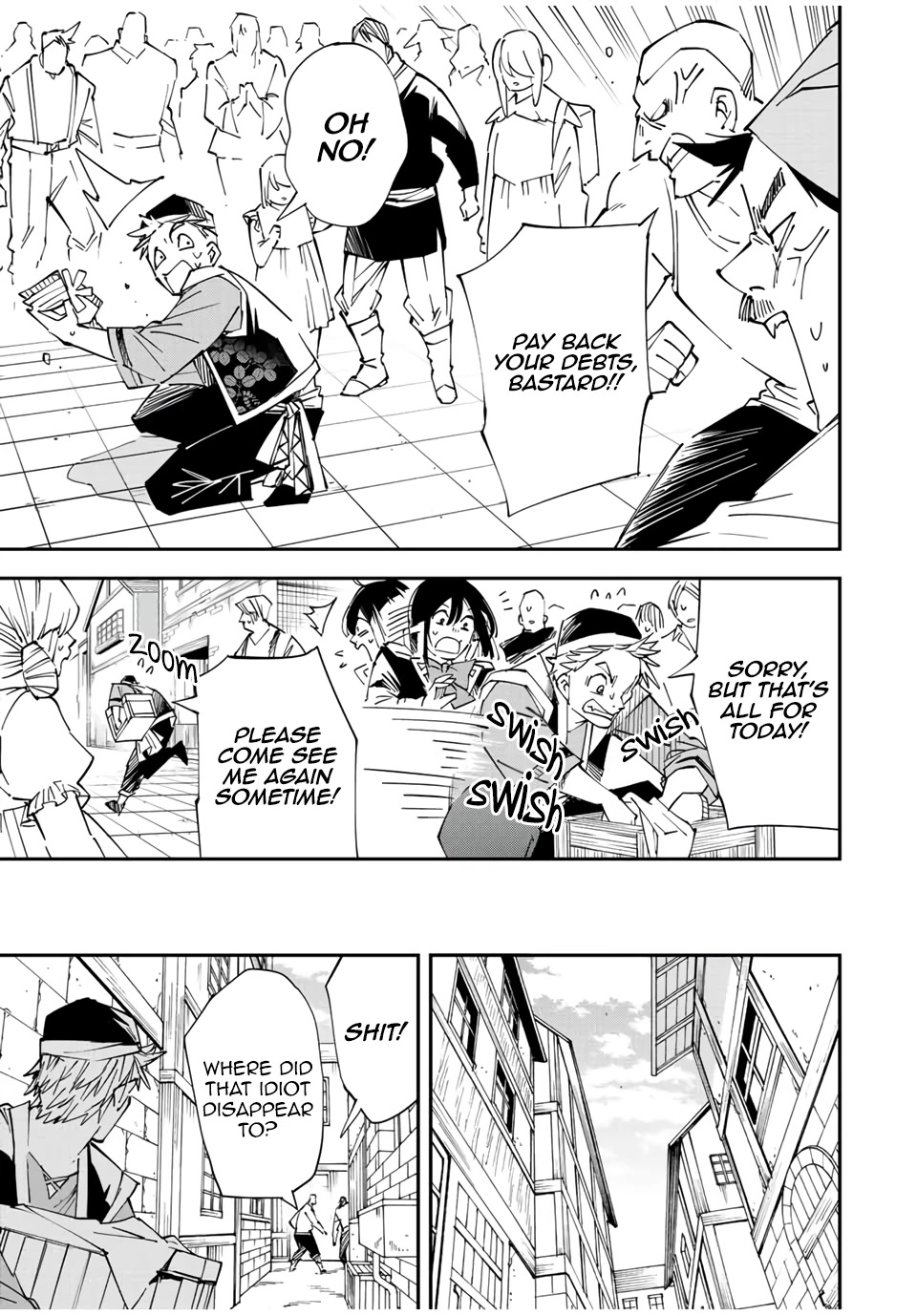 Reincarnated as an Aristocrat with an Appraisal Skill Chapter 77 - Page 4