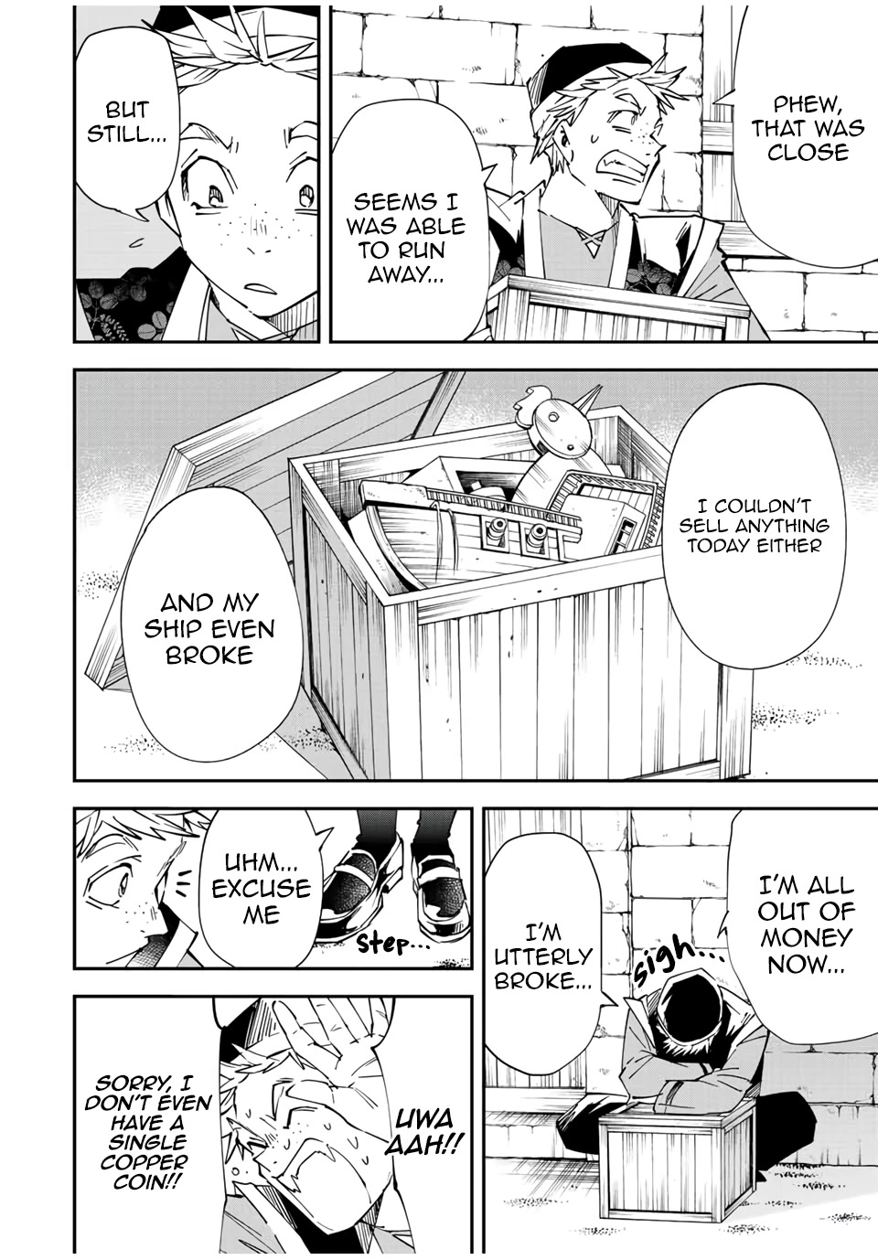 Reincarnated as an Aristocrat with an Appraisal Skill Chapter 77 - Page 5