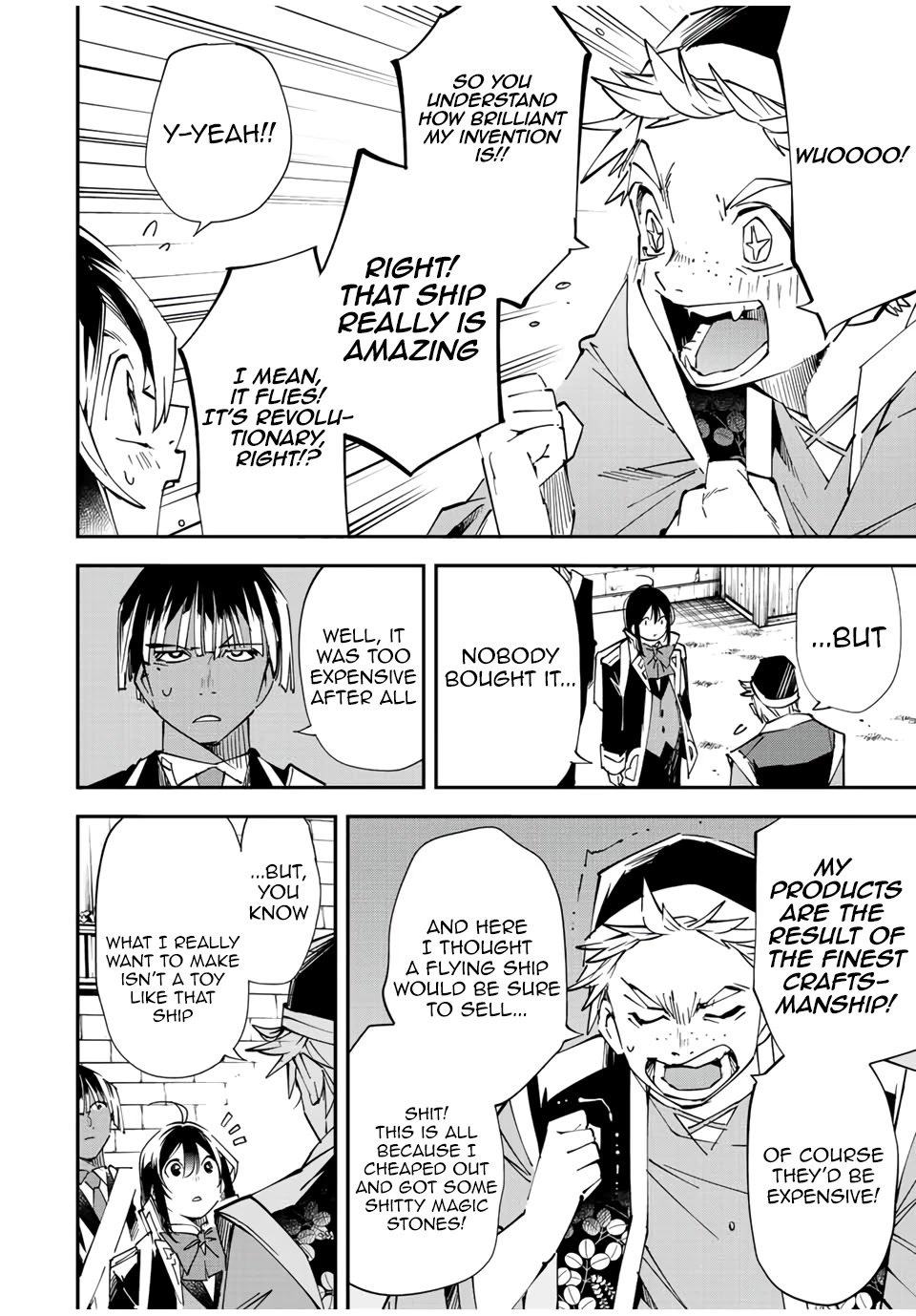 Reincarnated as an Aristocrat with an Appraisal Skill Chapter 77 - Page 7