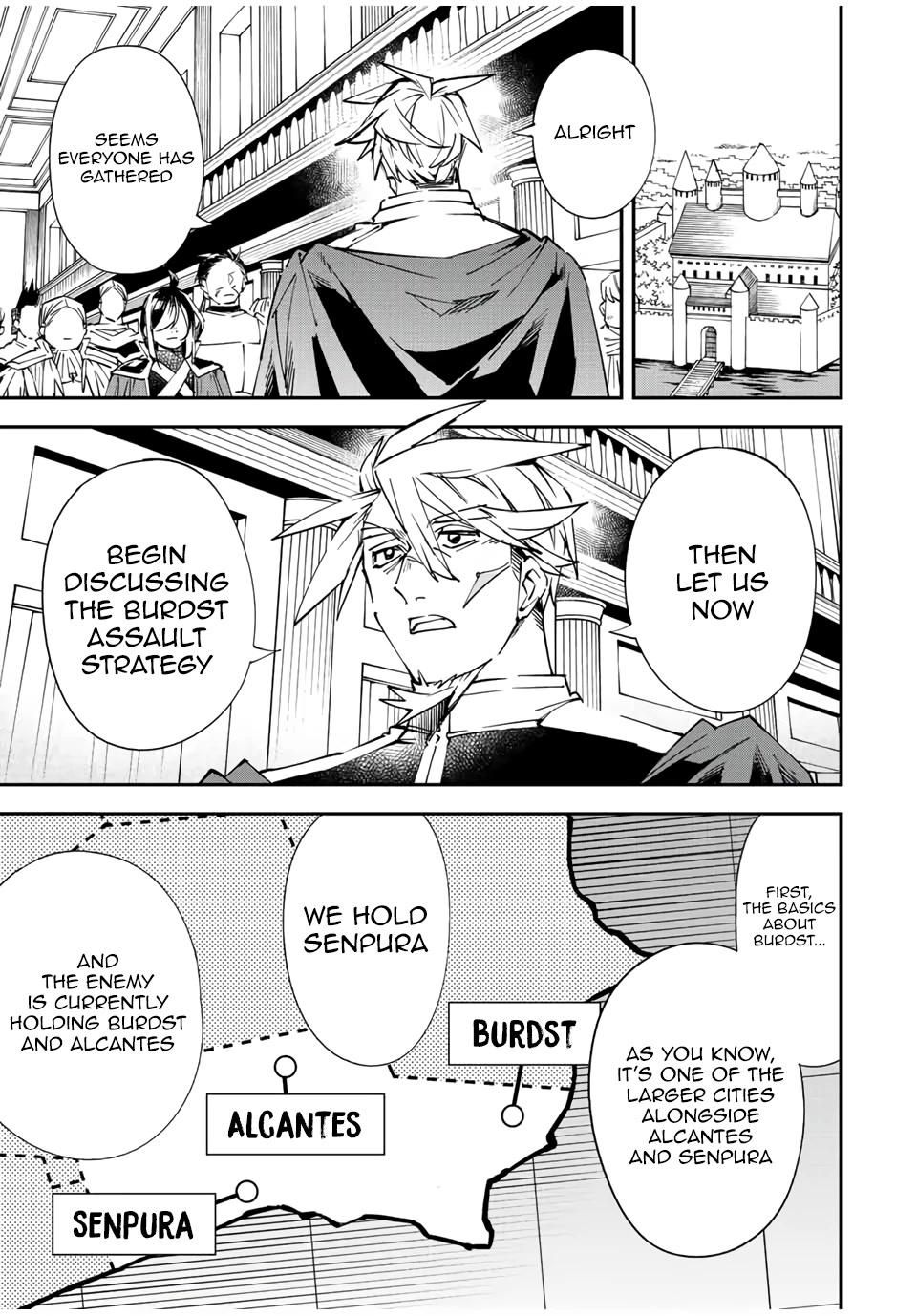 Reincarnated as an Aristocrat with an Appraisal Skill Chapter 78 - Page 0
