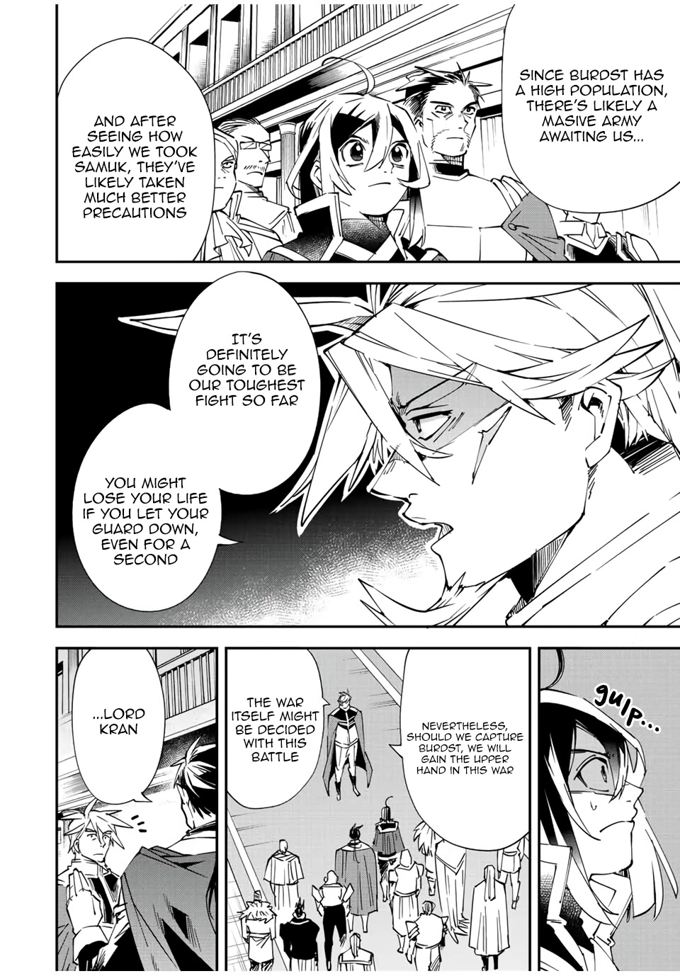 Reincarnated as an Aristocrat with an Appraisal Skill Chapter 78 - Page 1