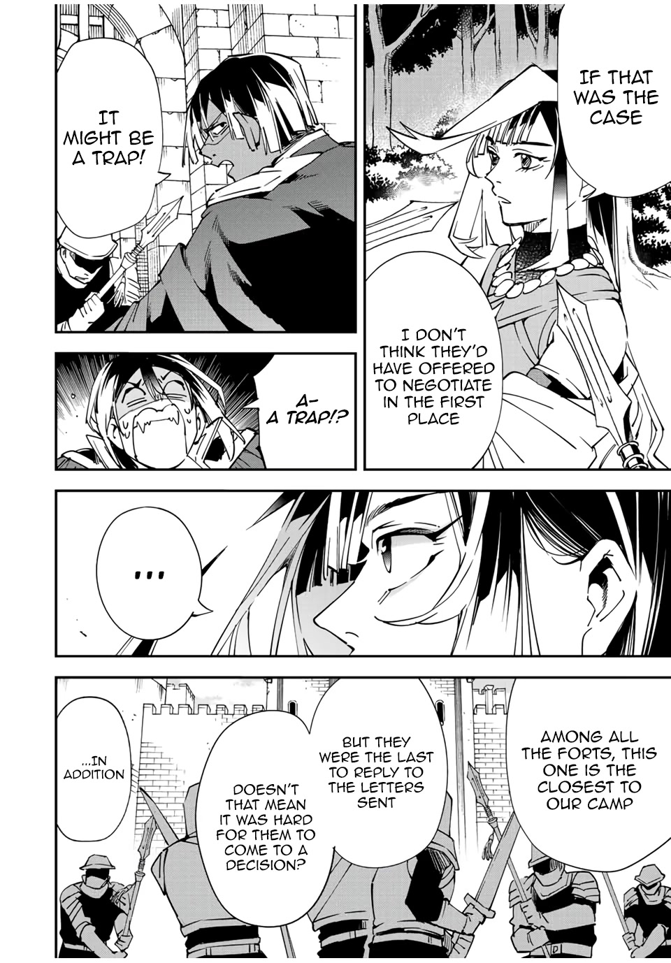 Reincarnated as an Aristocrat with an Appraisal Skill Chapter 78 - Page 13