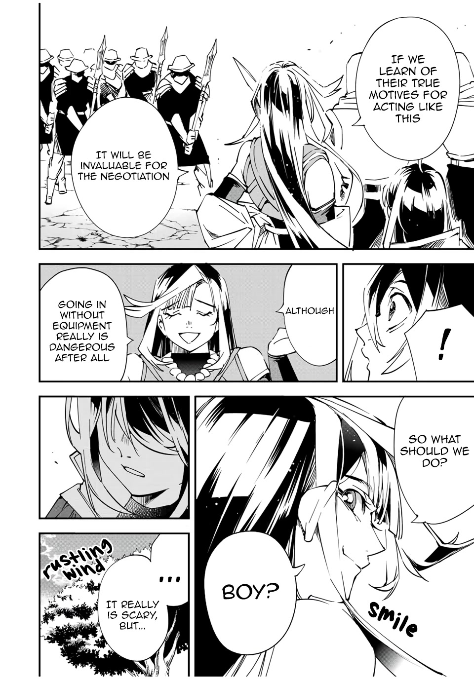 Reincarnated as an Aristocrat with an Appraisal Skill Chapter 78 - Page 15