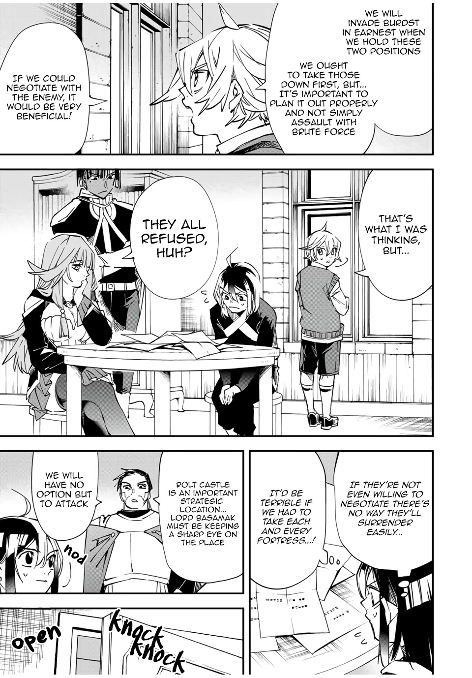 Reincarnated as an Aristocrat with an Appraisal Skill Chapter 78 - Page 4