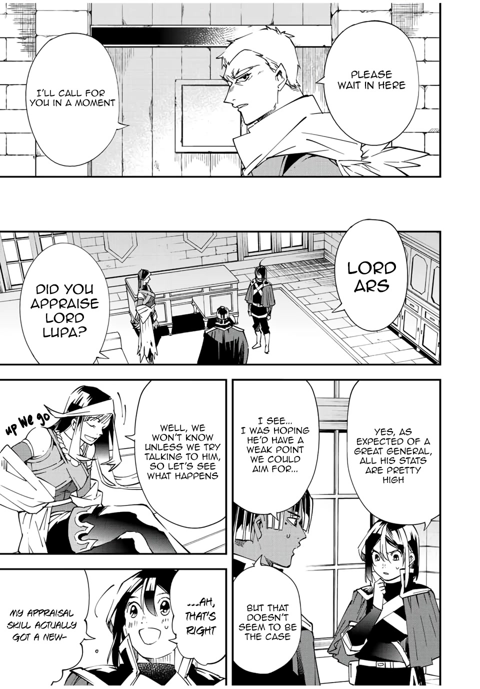 Reincarnated as an Aristocrat with an Appraisal Skill Chapter 79 - Page 12