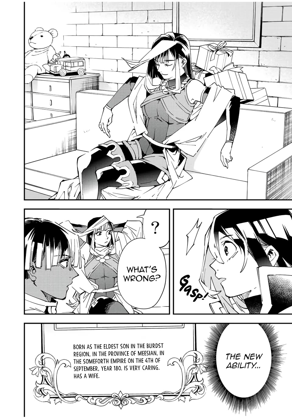 Reincarnated as an Aristocrat with an Appraisal Skill Chapter 79 - Page 13