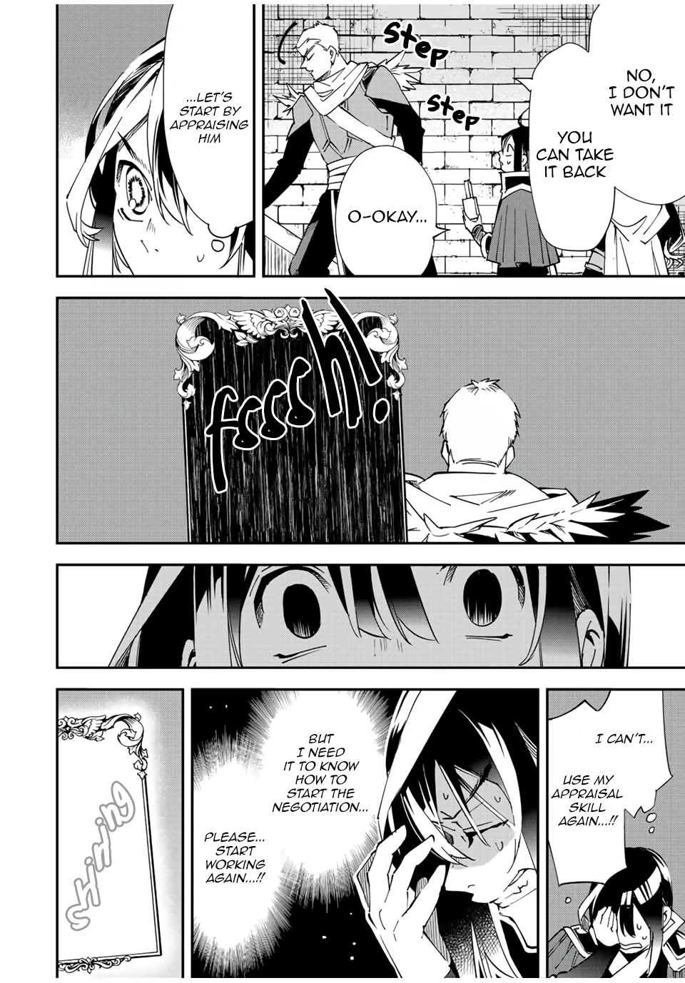 Reincarnated as an Aristocrat with an Appraisal Skill Chapter 79 - Page 7