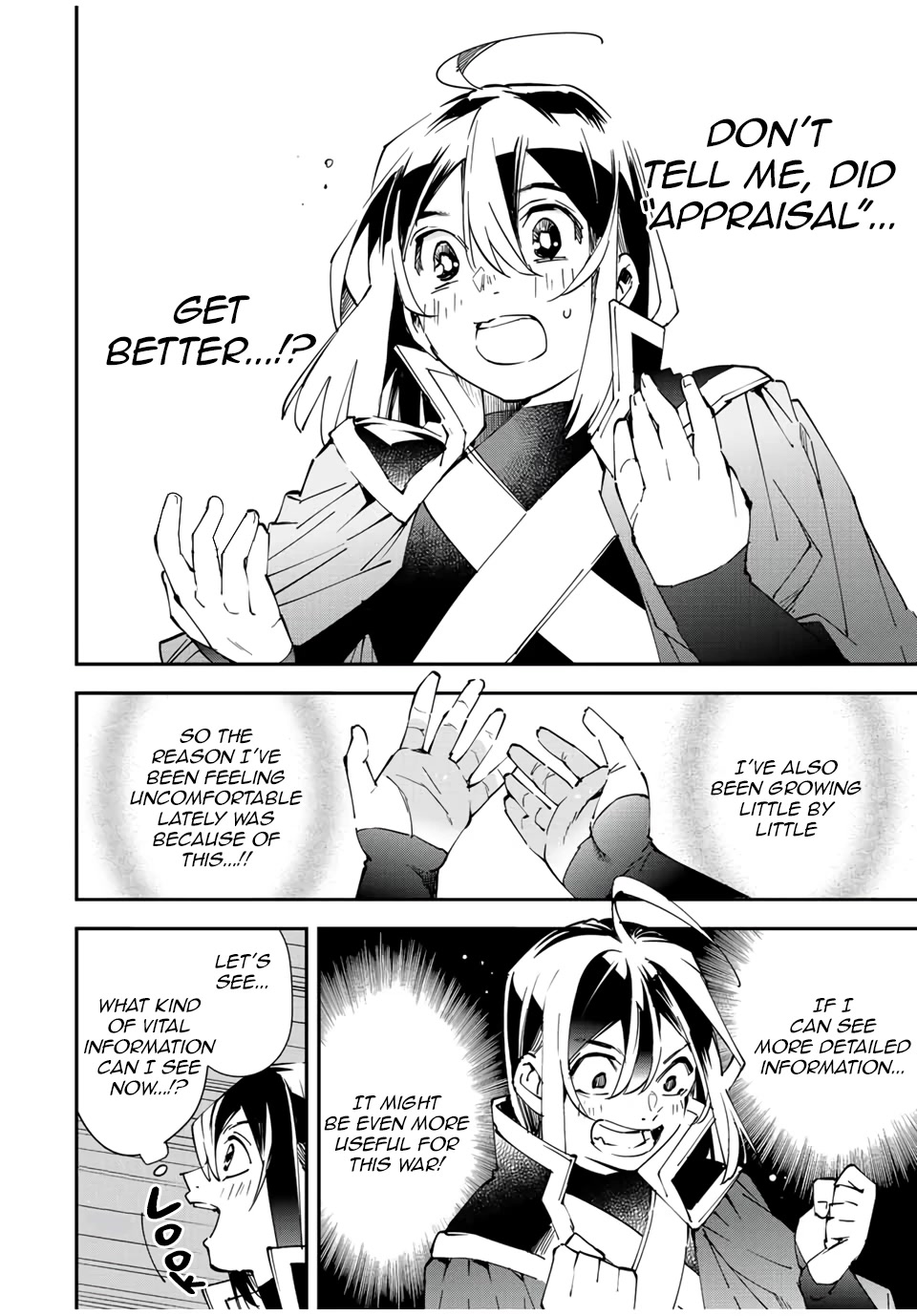 Reincarnated as an Aristocrat with an Appraisal Skill Chapter 79 - Page 9