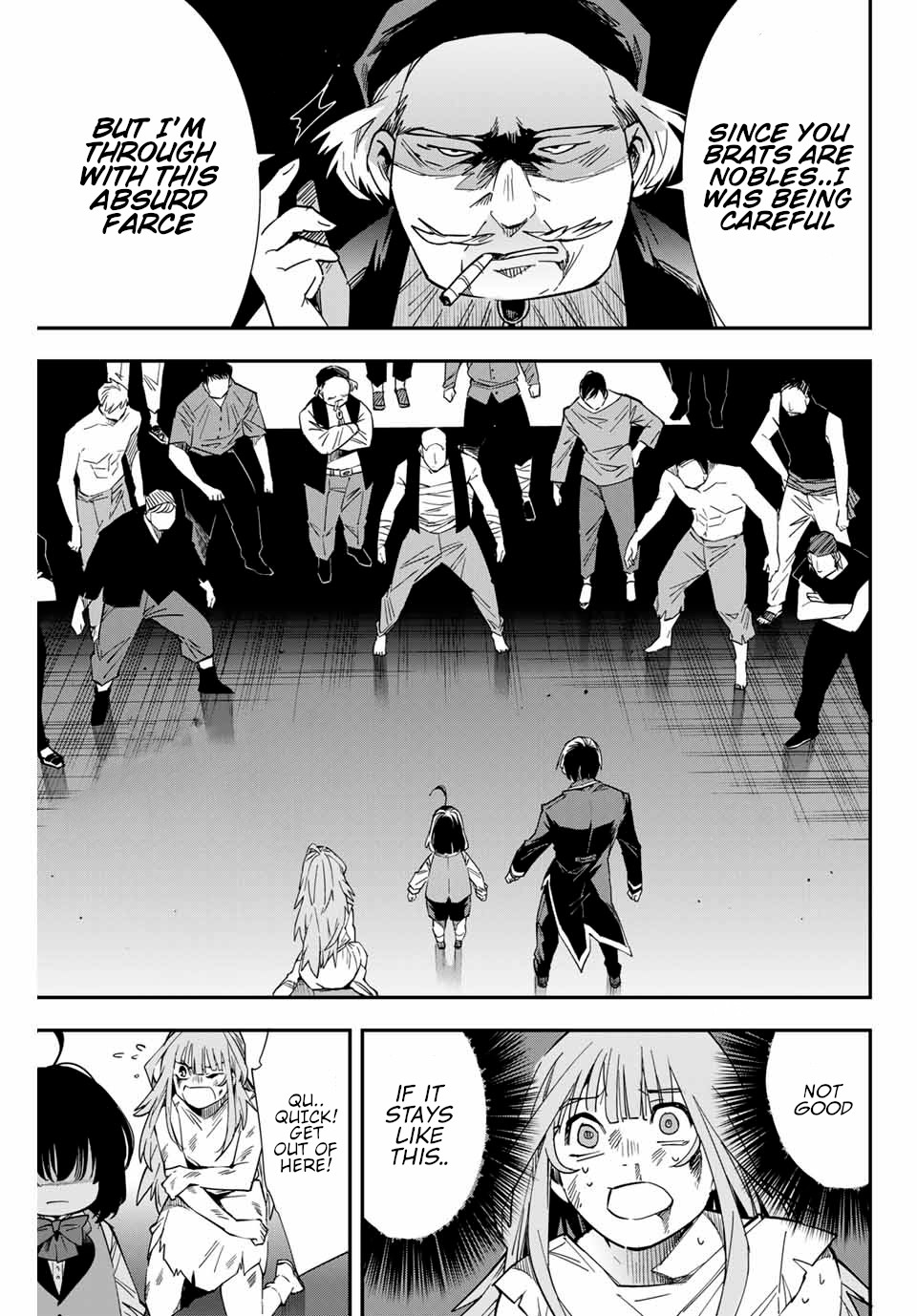 Reincarnated as an Aristocrat with an Appraisal Skill Chapter 8 - Page 14