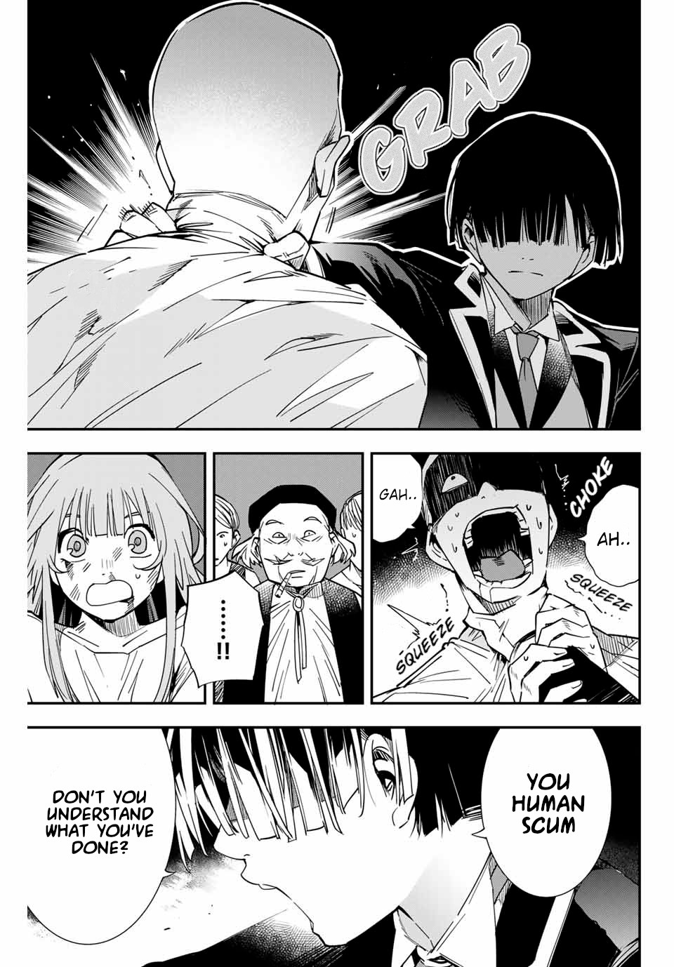Reincarnated as an Aristocrat with an Appraisal Skill Chapter 8 - Page 16