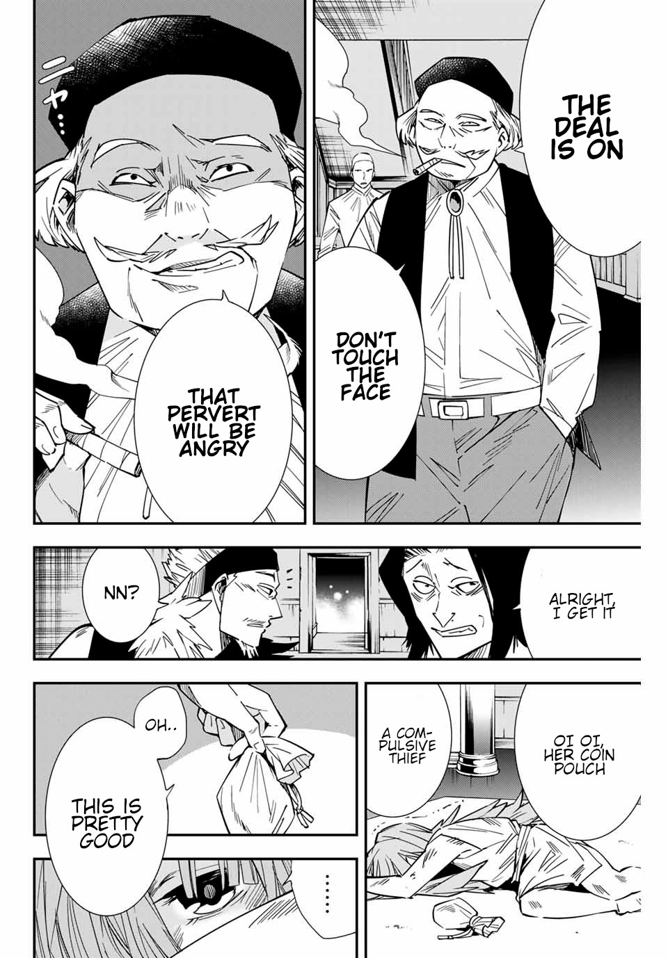 Reincarnated as an Aristocrat with an Appraisal Skill Chapter 8 - Page 3