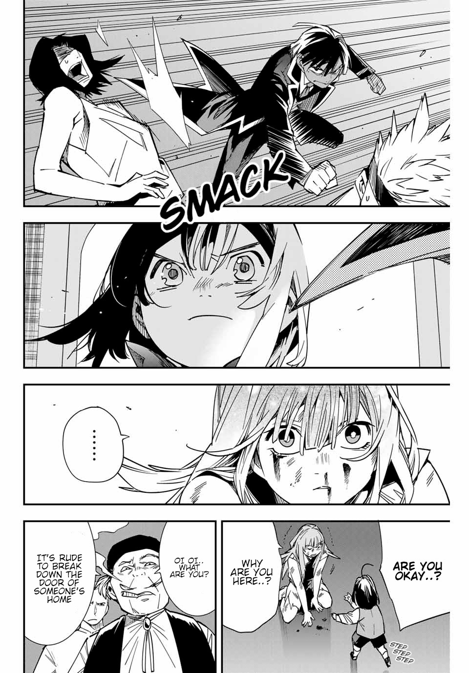 Reincarnated as an Aristocrat with an Appraisal Skill Chapter 8 - Page 7