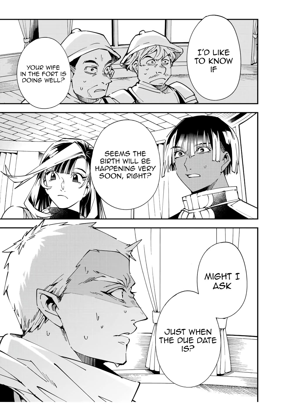 Reincarnated as an Aristocrat with an Appraisal Skill Chapter 80 - Page 0