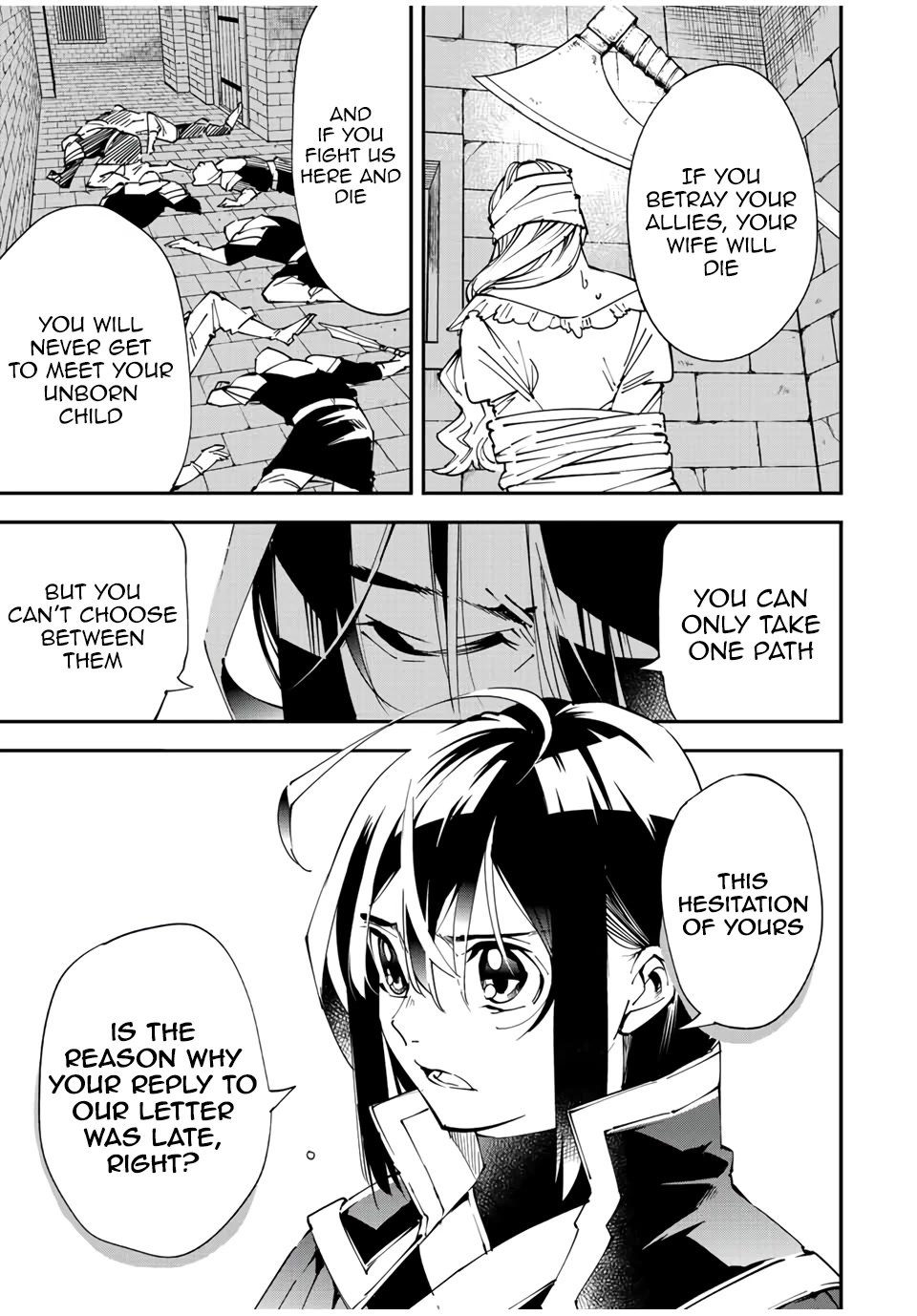 Reincarnated as an Aristocrat with an Appraisal Skill Chapter 80 - Page 10