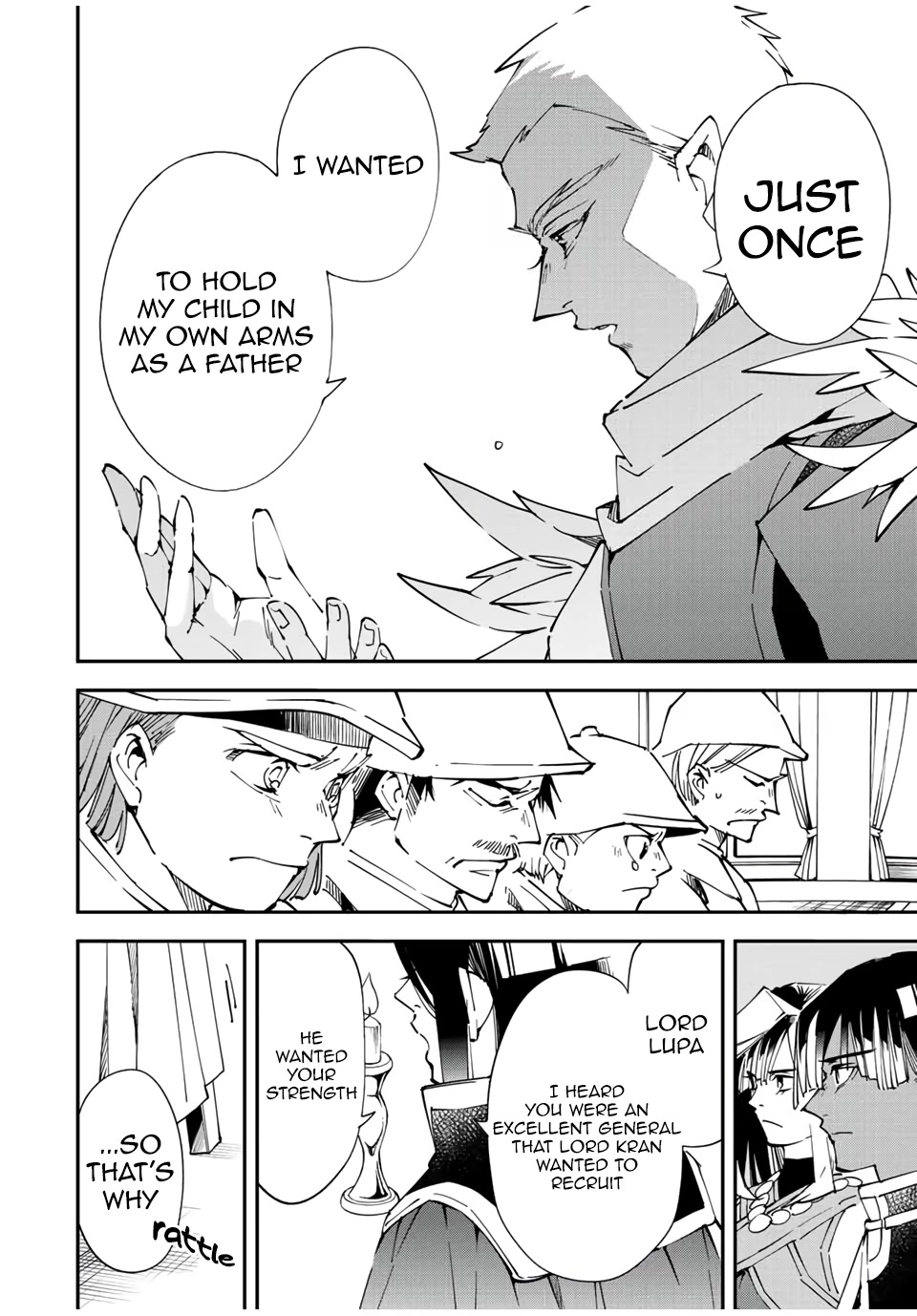 Reincarnated as an Aristocrat with an Appraisal Skill Chapter 80 - Page 13