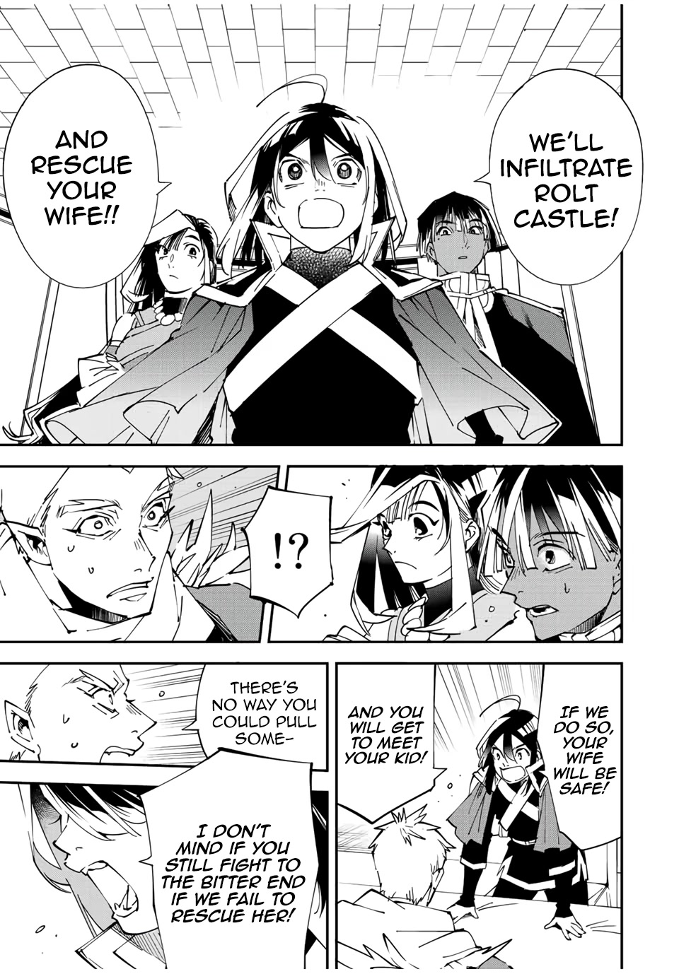 Reincarnated as an Aristocrat with an Appraisal Skill Chapter 80 - Page 14