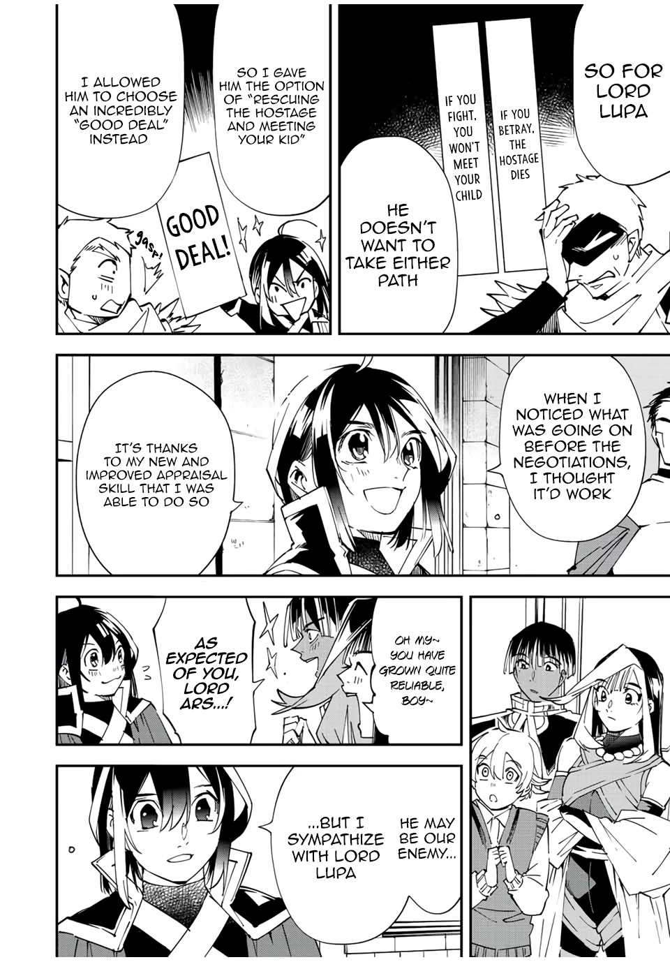 Reincarnated as an Aristocrat with an Appraisal Skill Chapter 80 - Page 17