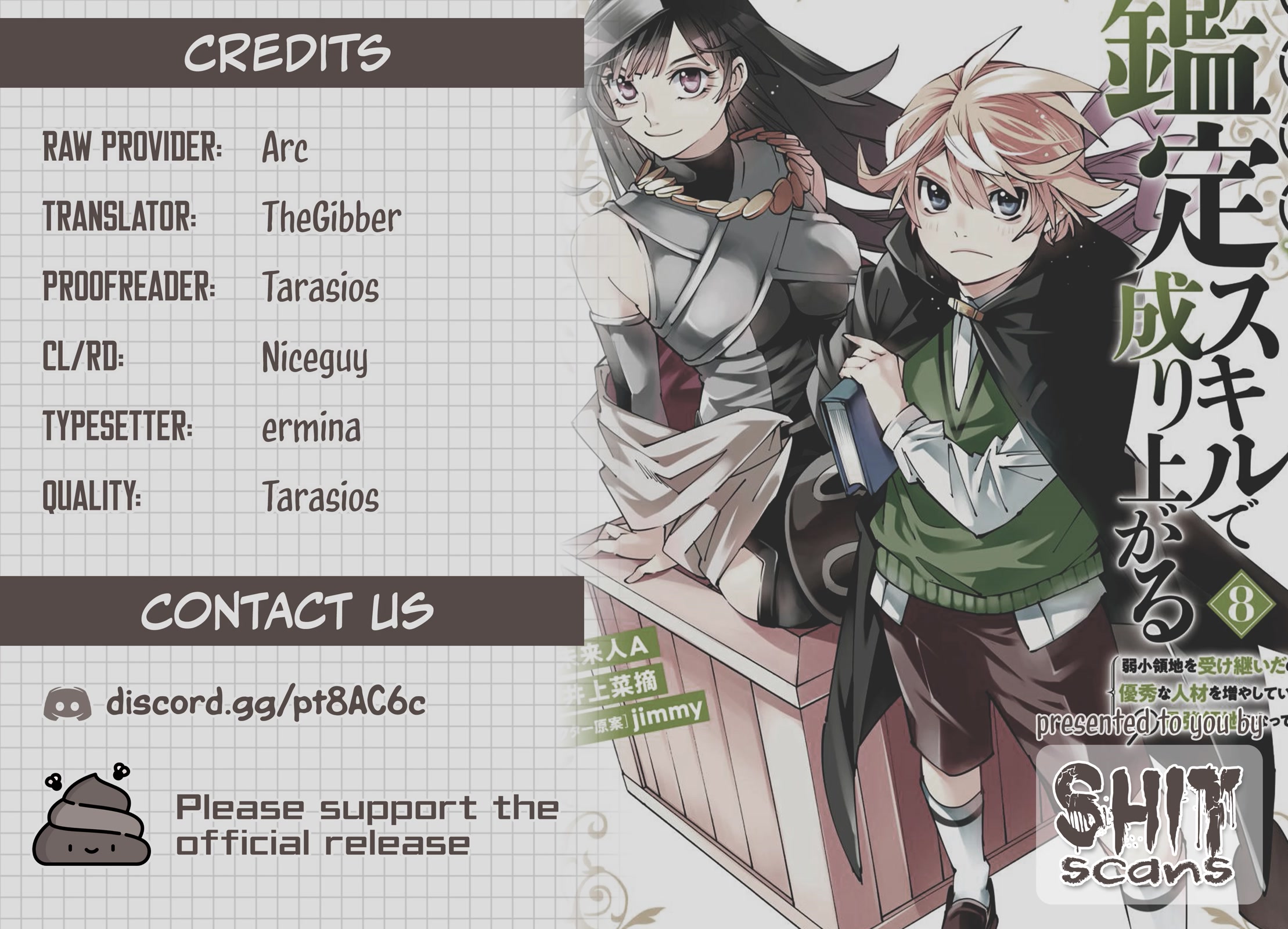 Reincarnated as an Aristocrat with an Appraisal Skill Chapter 80 - Page 21