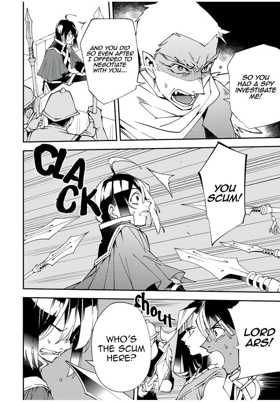 Reincarnated as an Aristocrat with an Appraisal Skill Chapter 80 - Page 3
